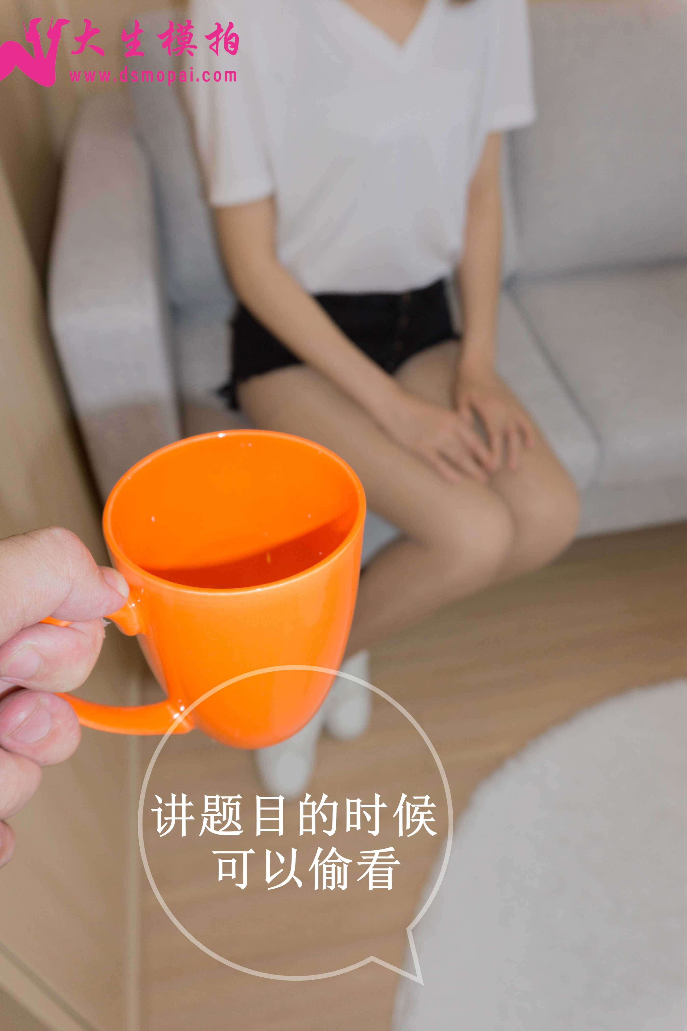 图片[5] - 大生模拍 No.006 丝袜剧场 丝袜女家教 [70P] - 机器猫次元 - 机器猫次元