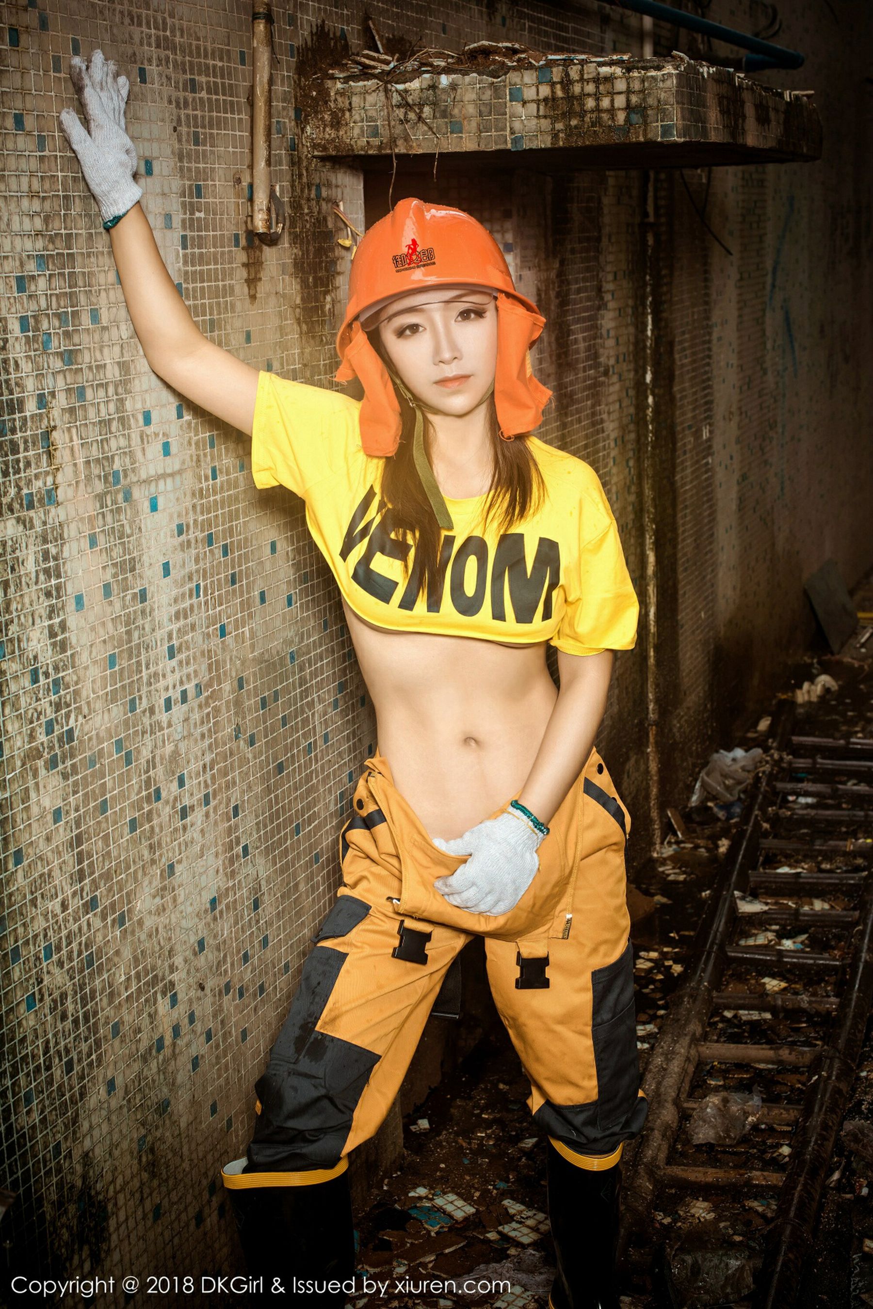 图片[4] - 御女郎DKGirl Vol.077 媛美人 [50P] - 机器猫次元 - 机器猫次元