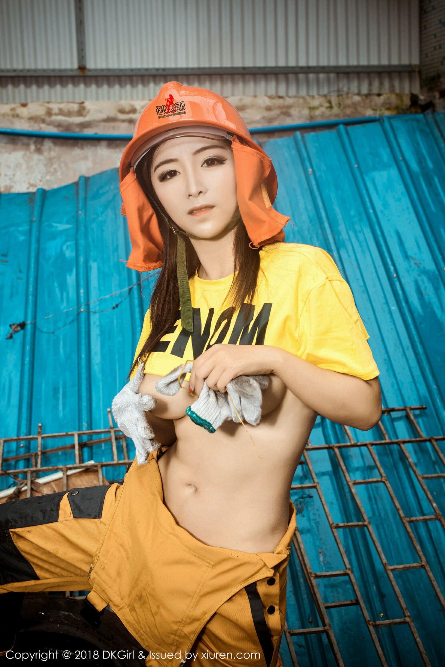 图片[7] - 御女郎DKGirl Vol.077 媛美人 [50P] - 机器猫次元 - 机器猫次元