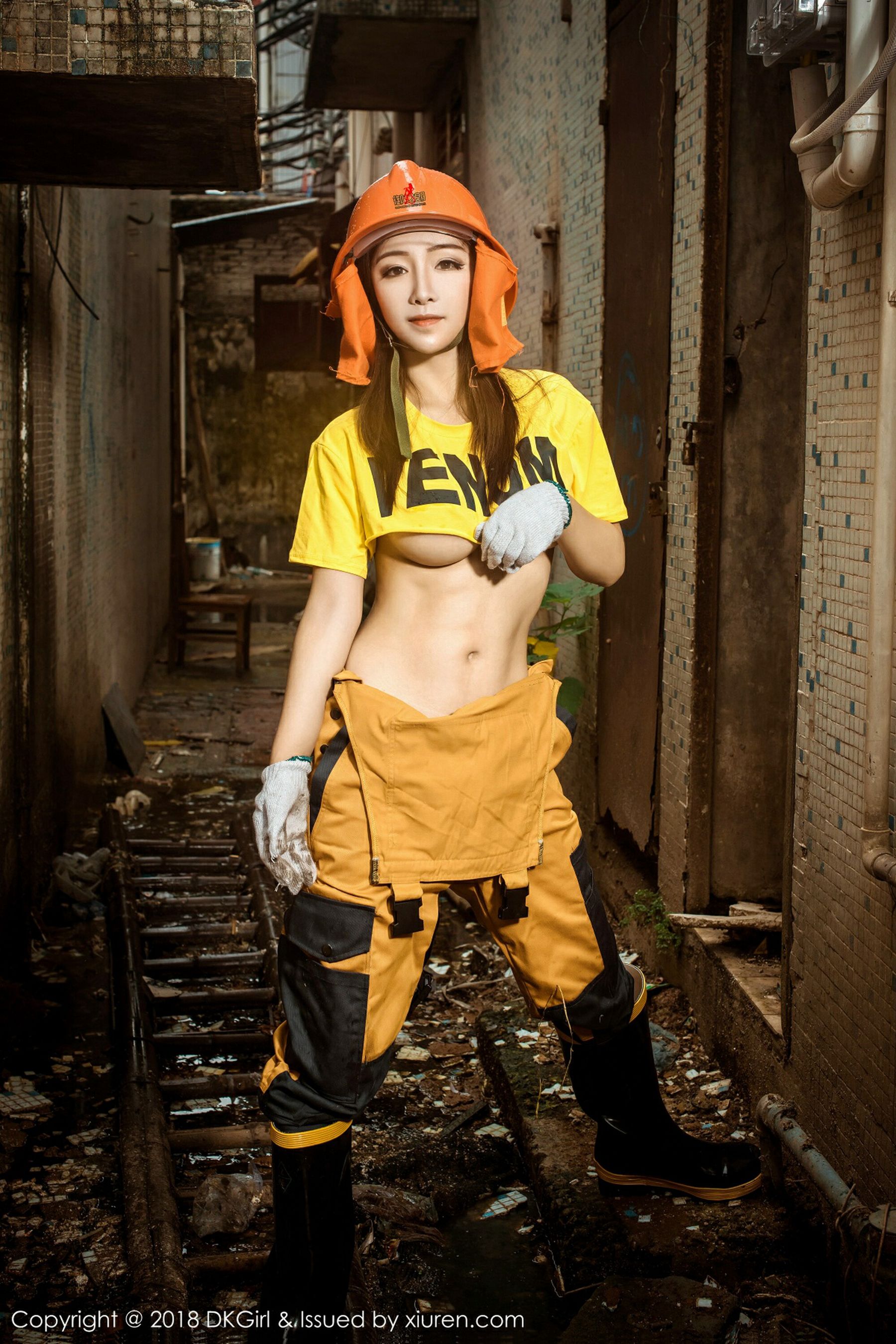 图片[5] - 御女郎DKGirl Vol.077 媛美人 [50P] - 机器猫次元 - 机器猫次元