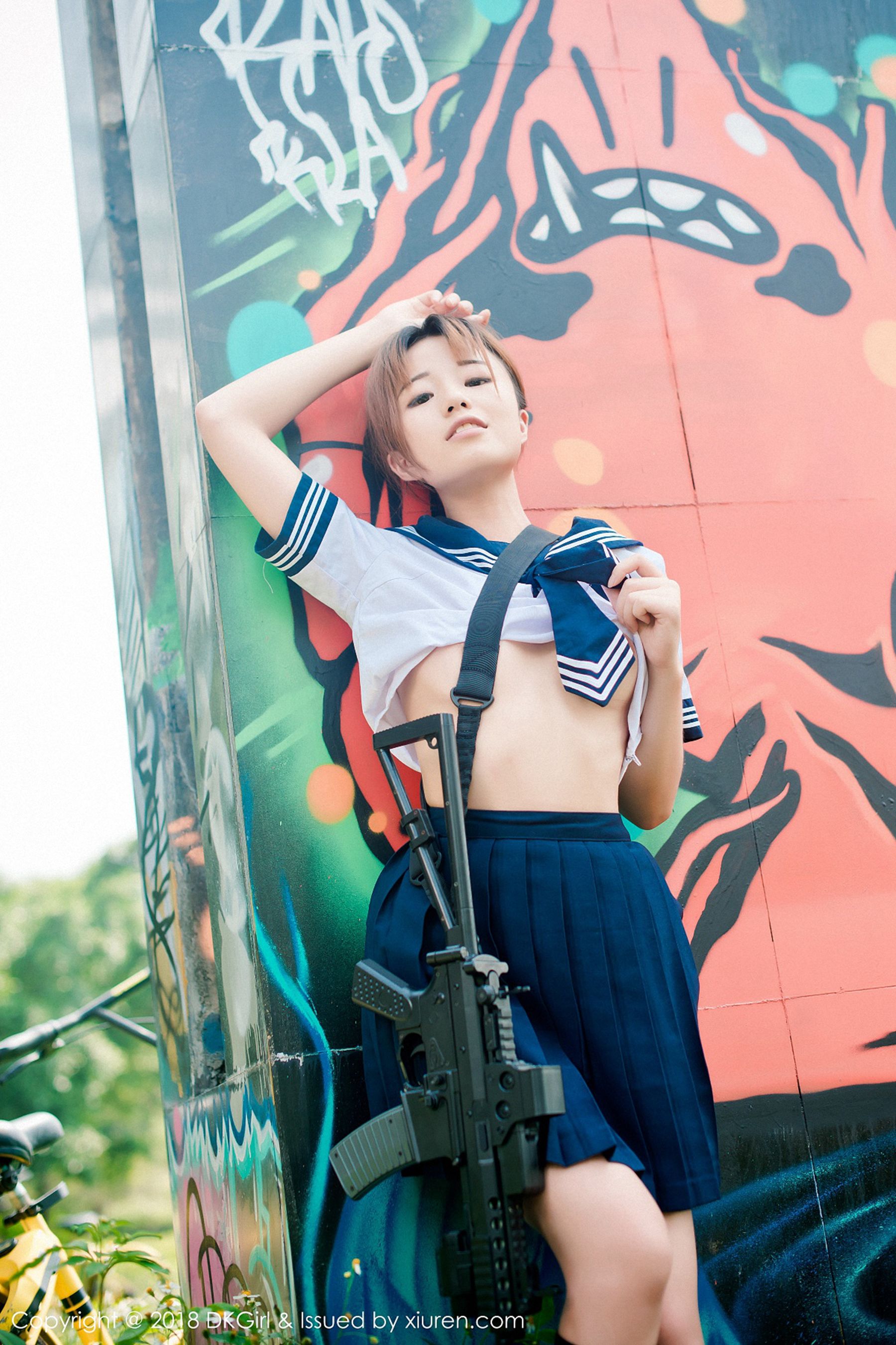 图片[4] - 御女郎DKGirl Vol.076 仓井优香 [61P] - 机器猫次元 - 机器猫次元