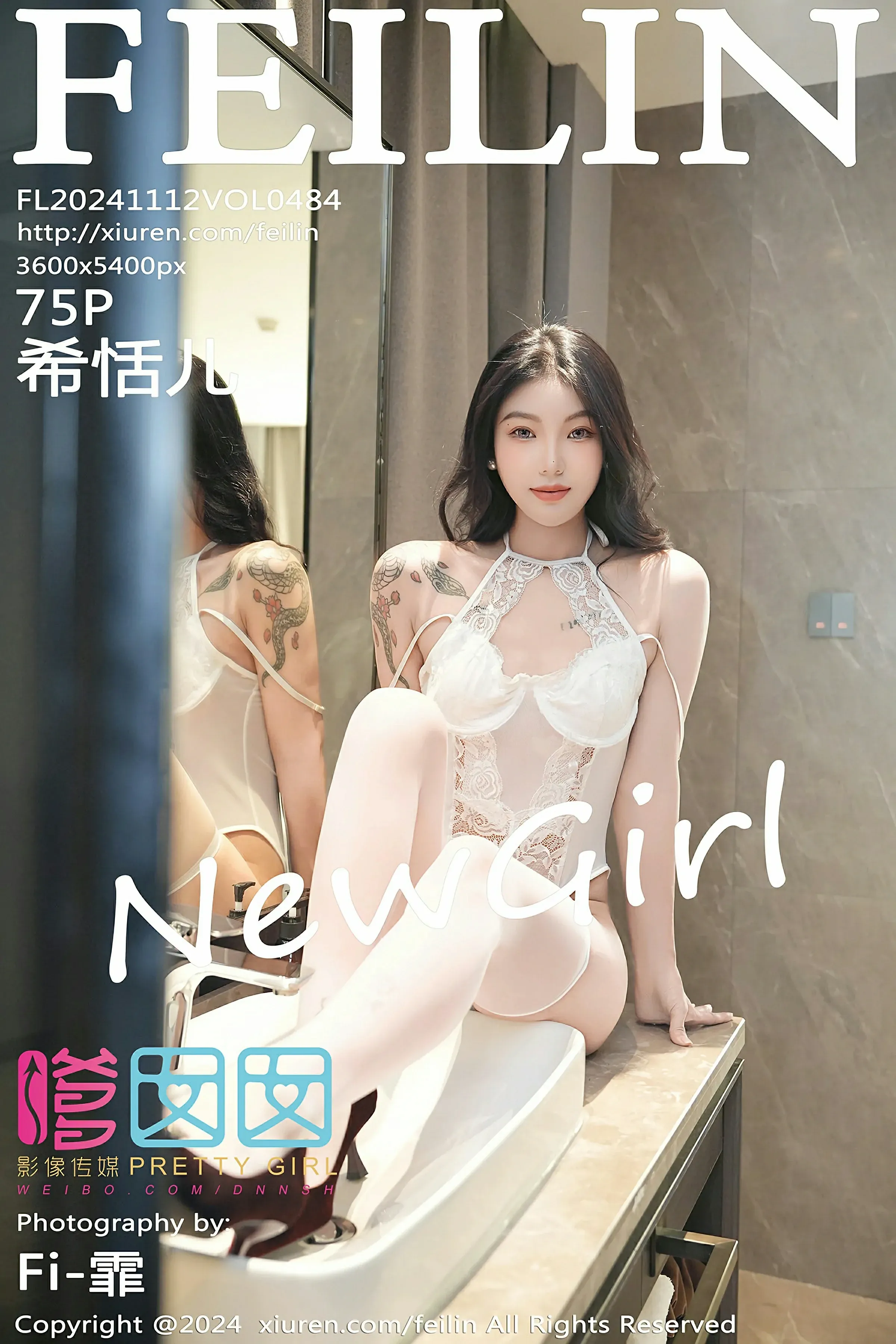 图片[1] - 嗲囡囡 VOL.484 希恬儿 新人模特 [75P] - 机器猫次元 - 机器猫次元