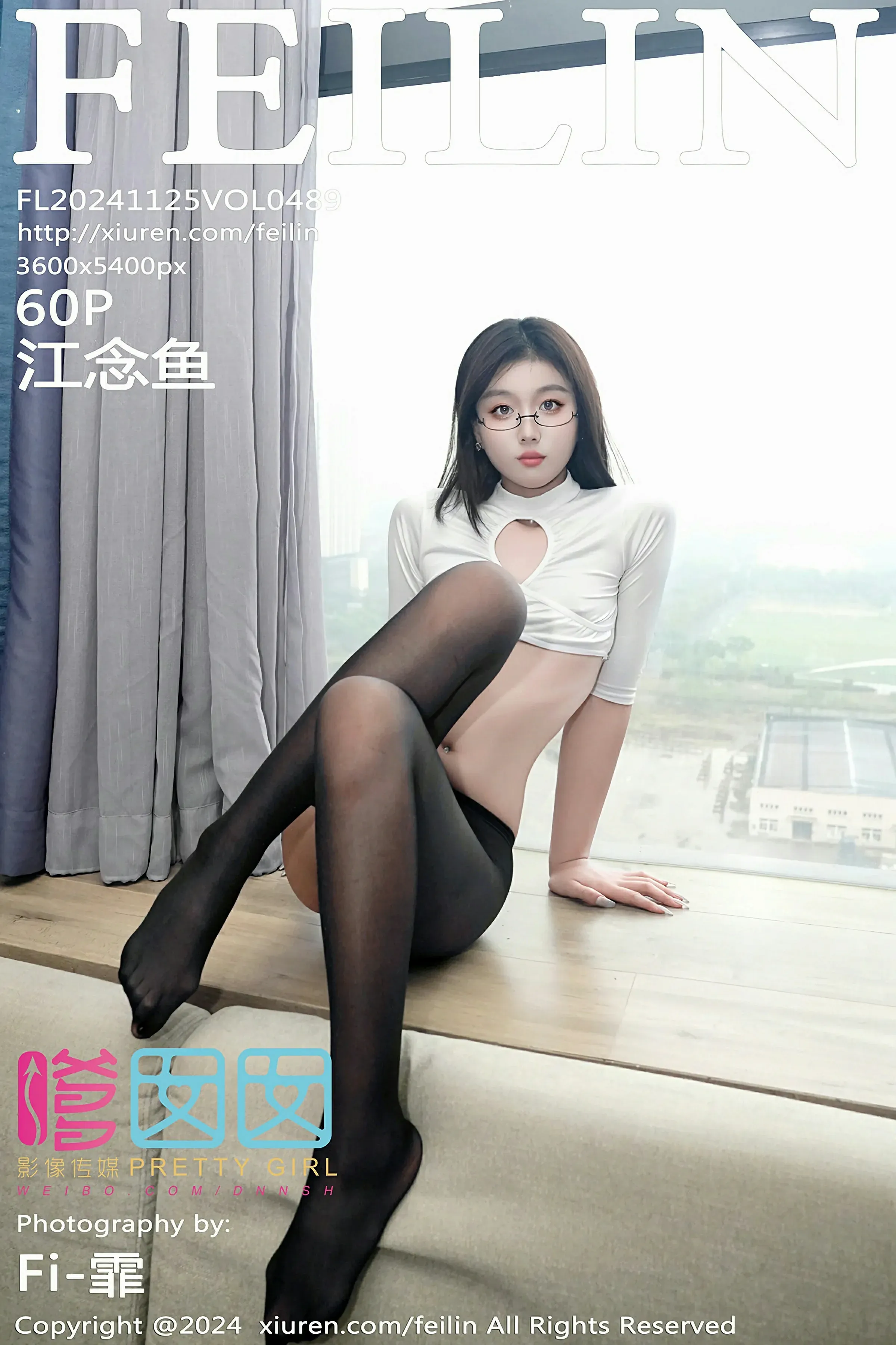 图片[1] - 嗲囡囡 VOL.489 江念鱼 [60P] - 机器猫次元 - 机器猫次元