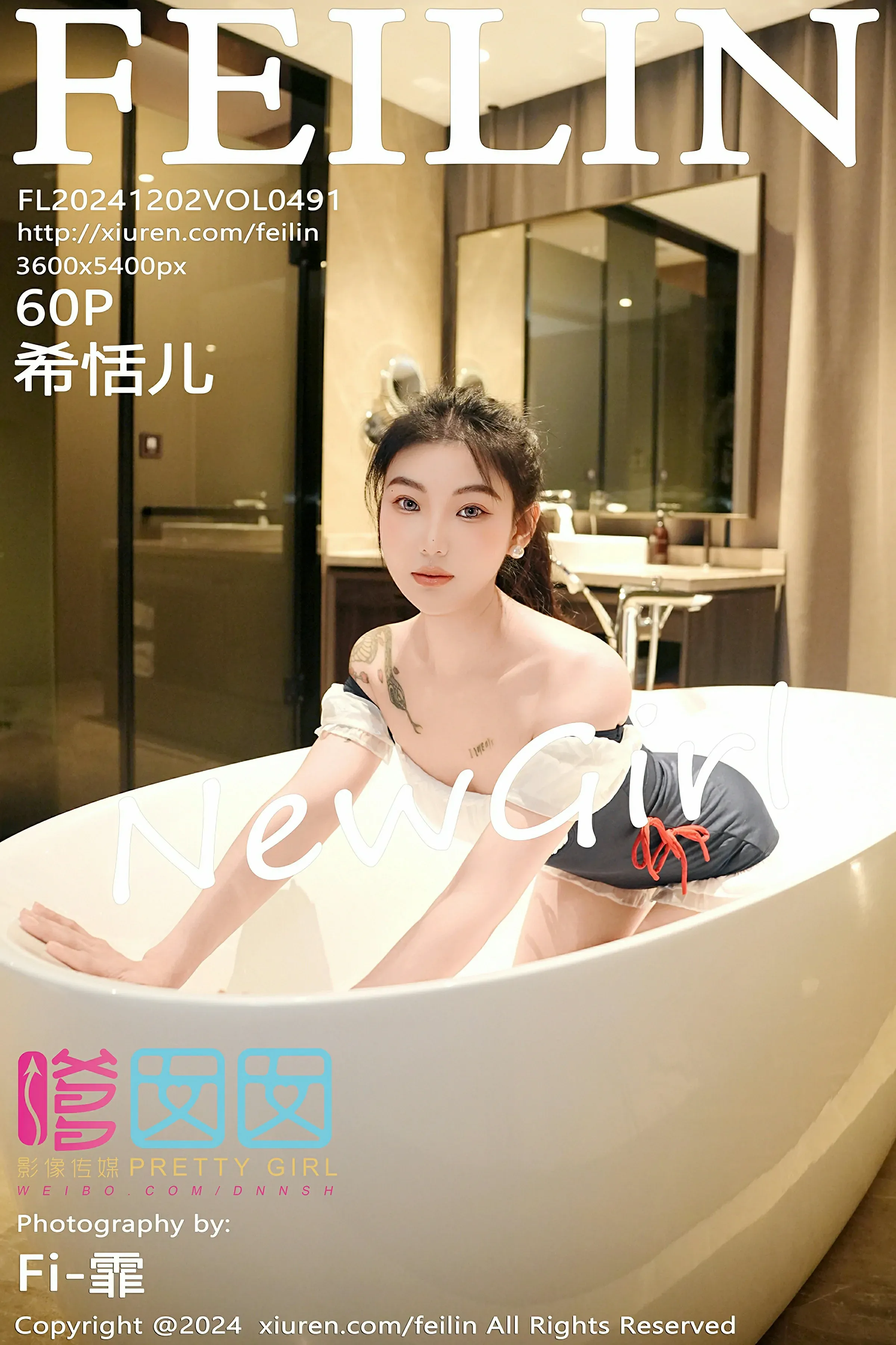 图片[1] - 嗲囡囡 VOL.491 希恬儿 [60P] - 机器猫次元 - 机器猫次元