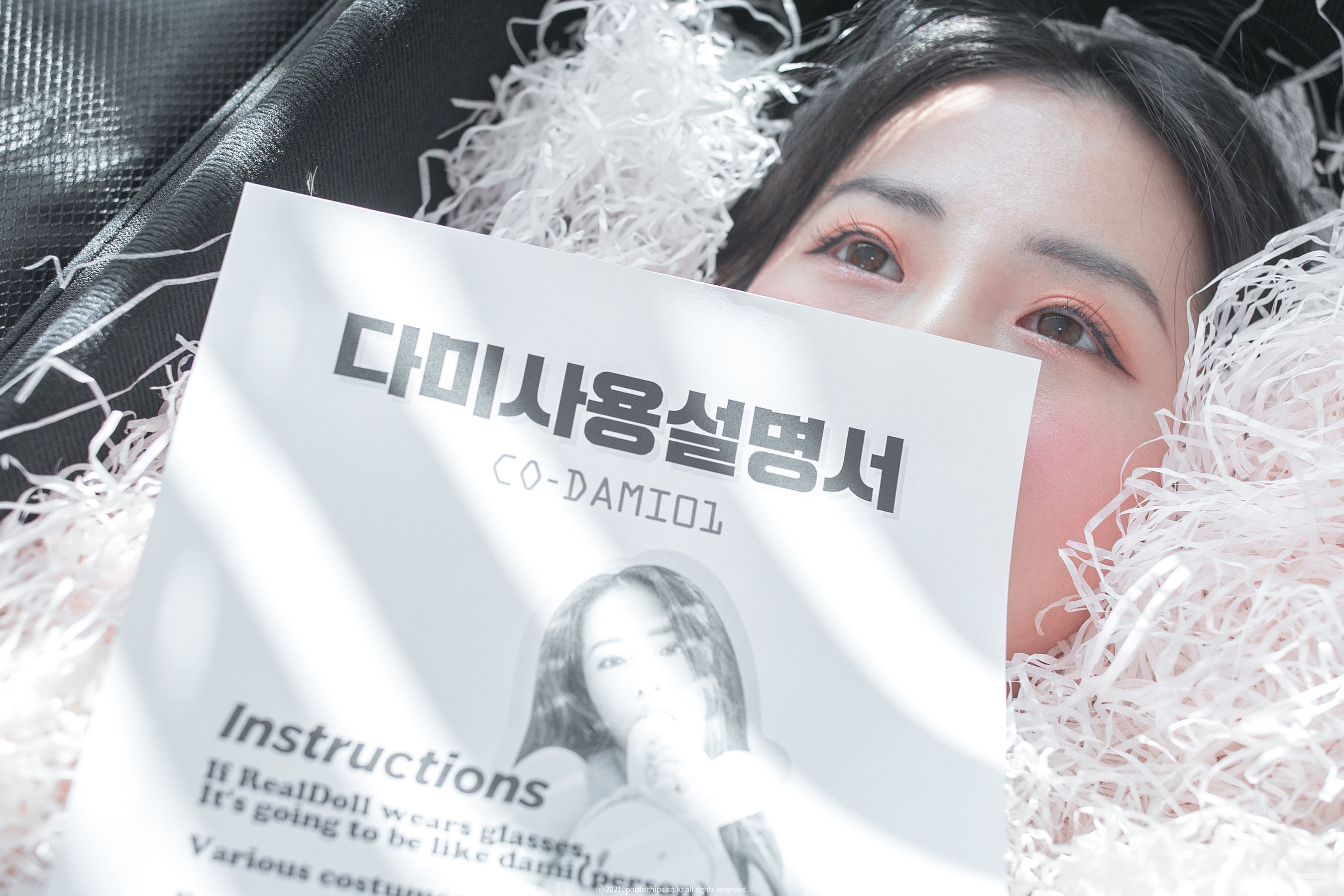 图片[2] - [Photochips] Vol.109 - Dami No.13 [39P] - 机器猫次元 - 机器猫次元