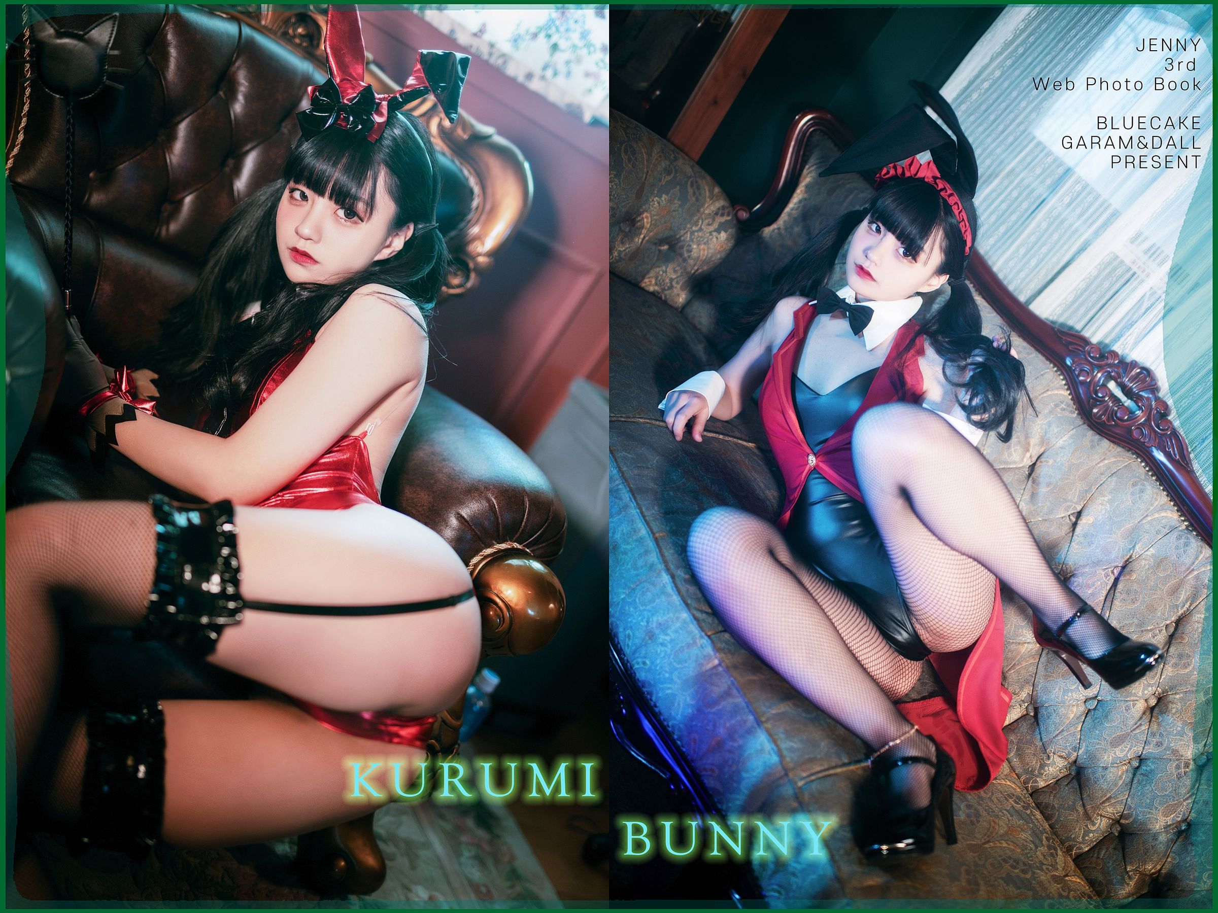 图片[1] - [BLUECAKE] Jenny - Kurumi Bunny [142P] - 机器猫次元 - 机器猫次元