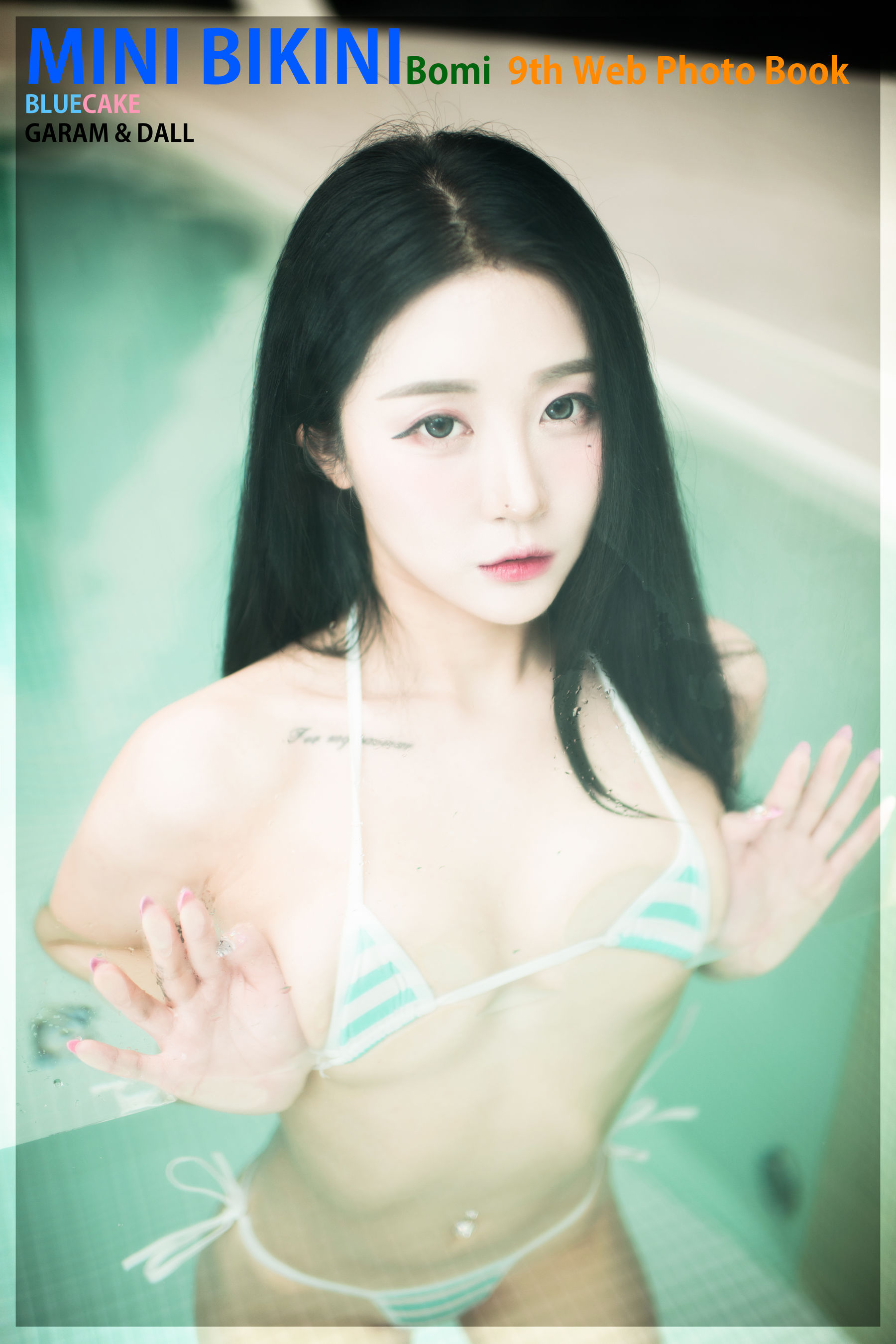 图片[1] - [BLUECAKE] Bomi - Mini Bikini [80P] - 机器猫次元 - 机器猫次元