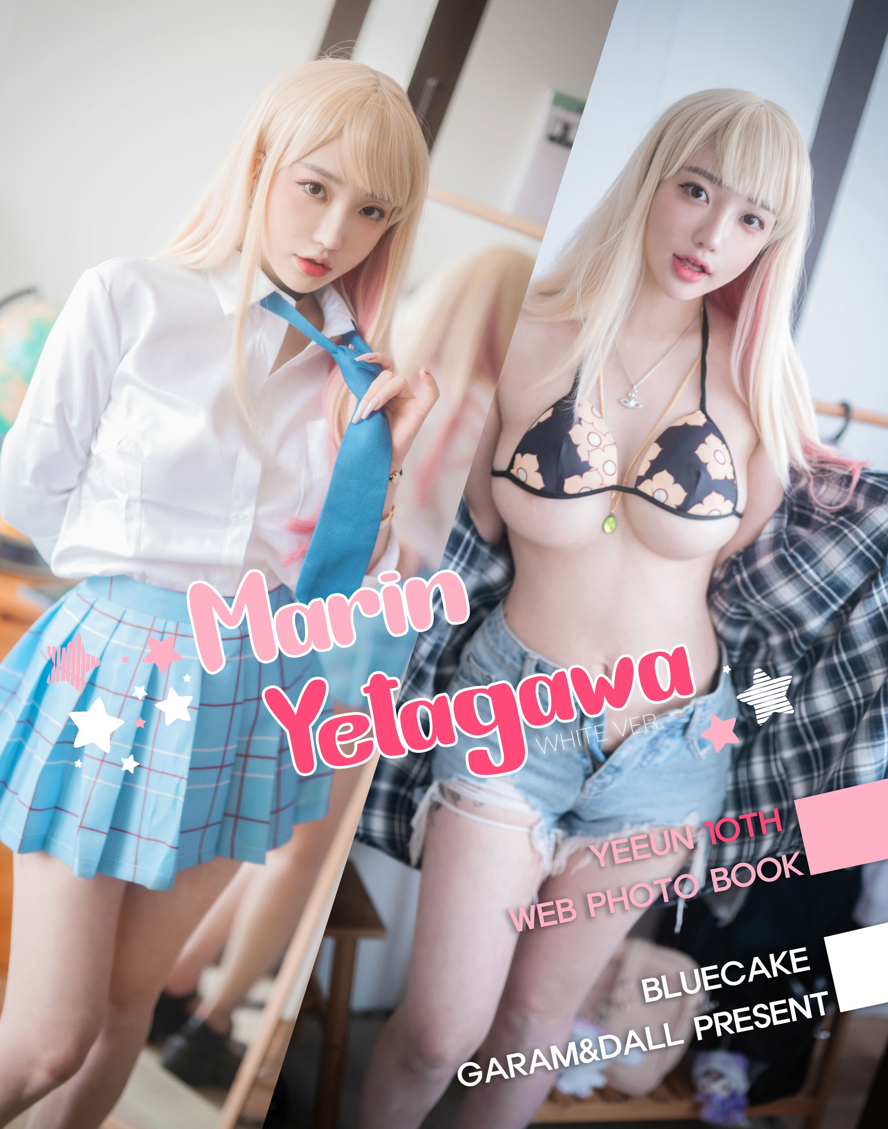图片[1] - [BLUECAKE] YeEun - Marin Kitagawa WHITE ver [148P] - 机器猫次元 - 机器猫次元