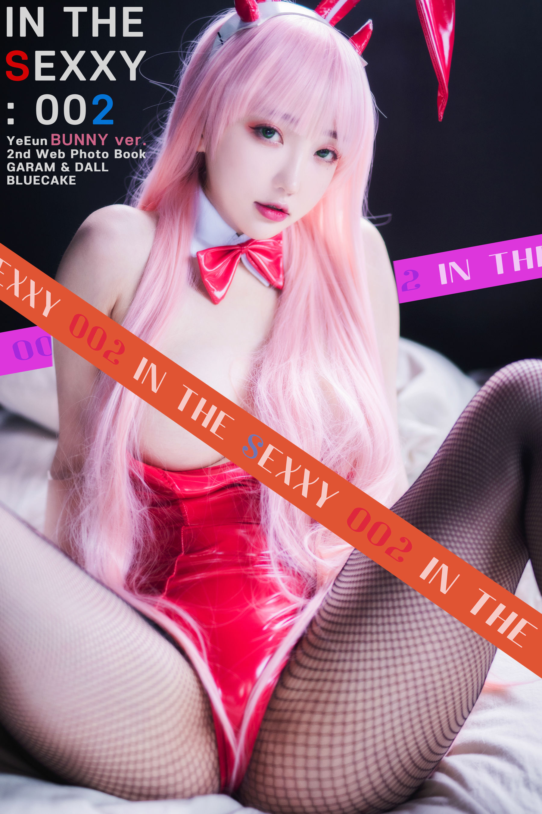 图片[1] - [BLUECAKE] YeEun - IN THE SEXXY 002 [132P] - 机器猫次元 - 机器猫次元