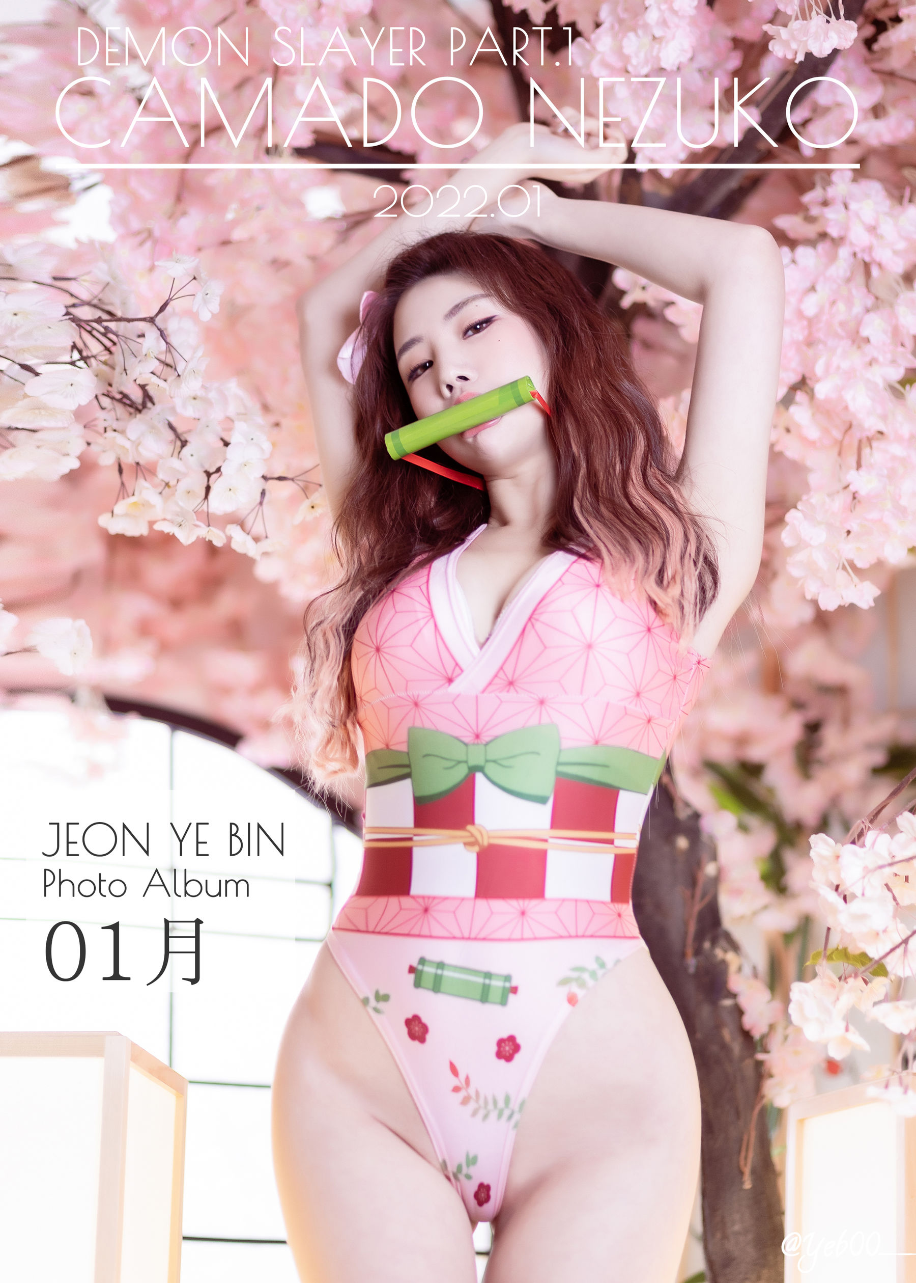 图片[1] - Yebin - Camado Nezuko [65P] - 机器猫次元 - 机器猫次元
