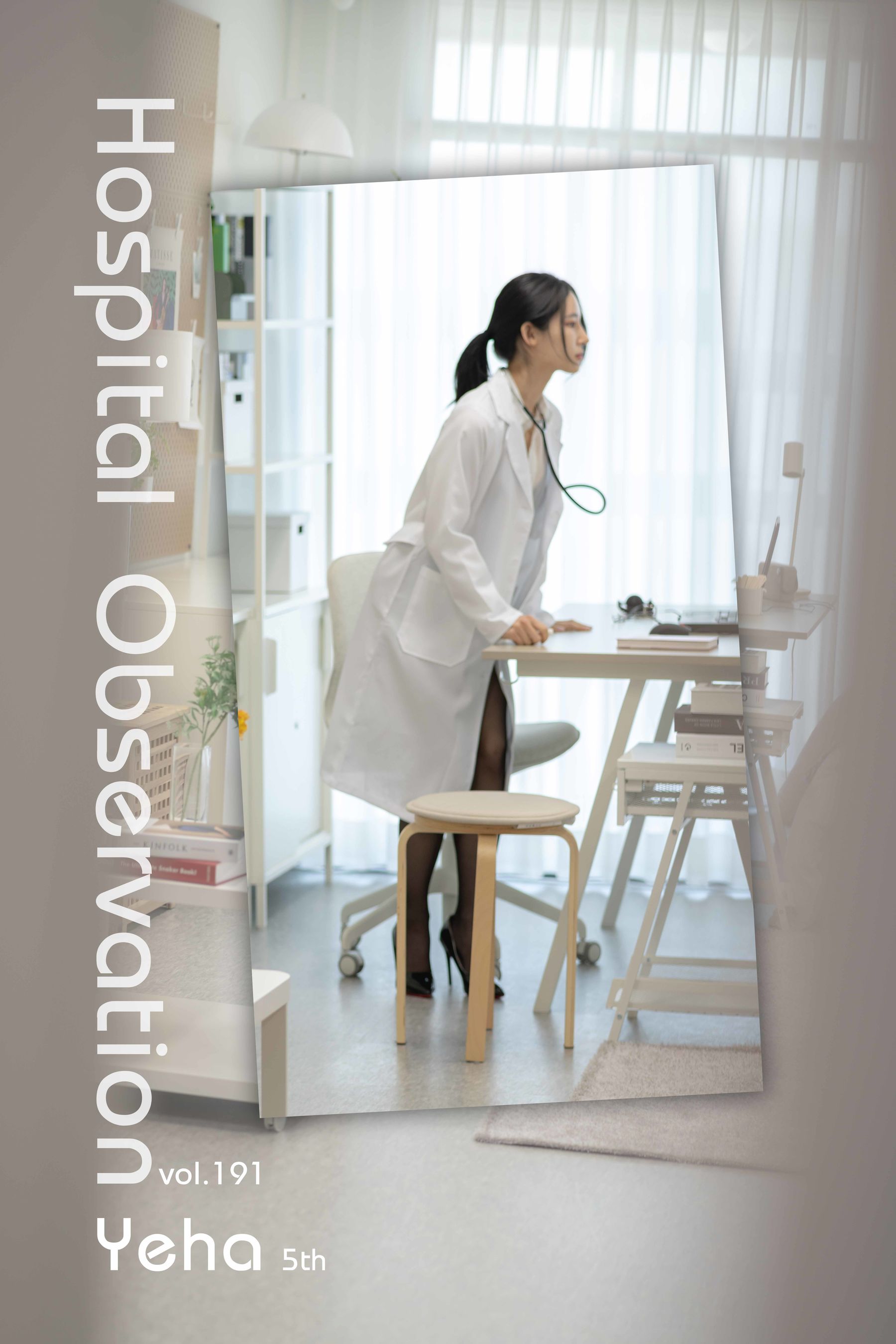 图片[1] - [PURE MEDIA] Vol.191 - Yeha [22P] - 机器猫次元 - 机器猫次元