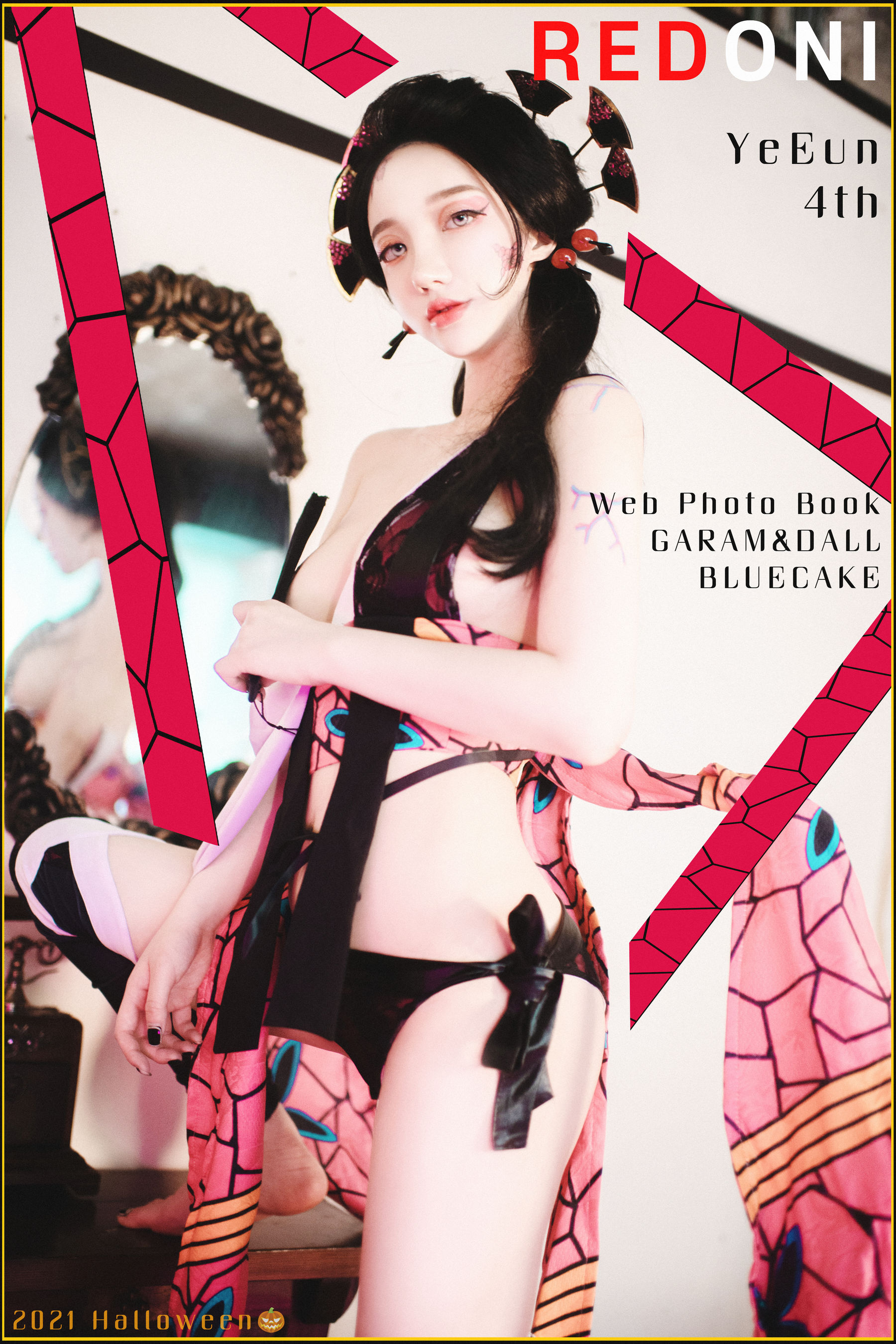 图片[1] - [BLUECAKE] YeEun - Red Oni [103P] - 机器猫次元 - 机器猫次元