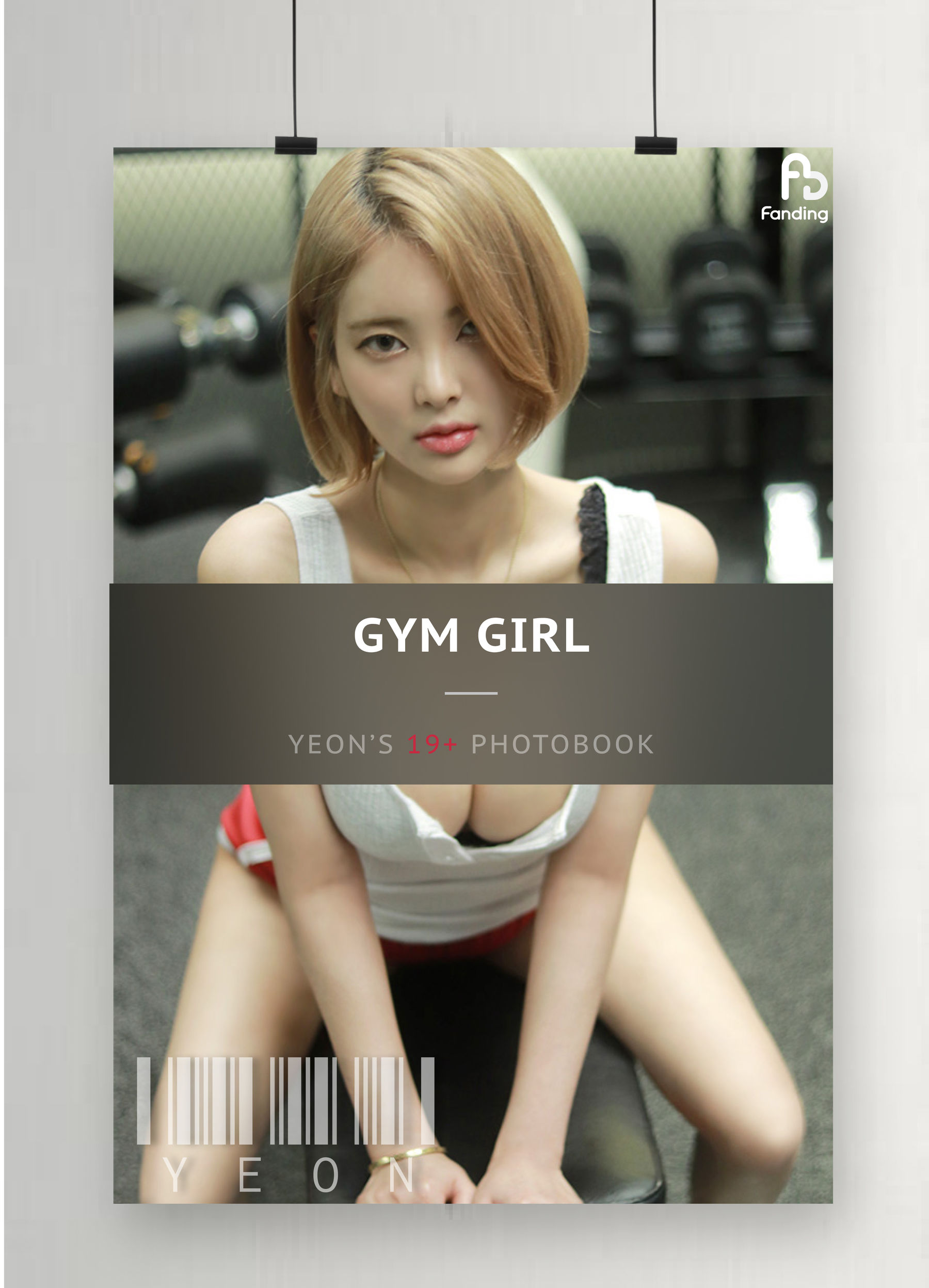 图片[1] - [Fanding] Yeon - Gym Girl [55P] - 机器猫次元 - 机器猫次元