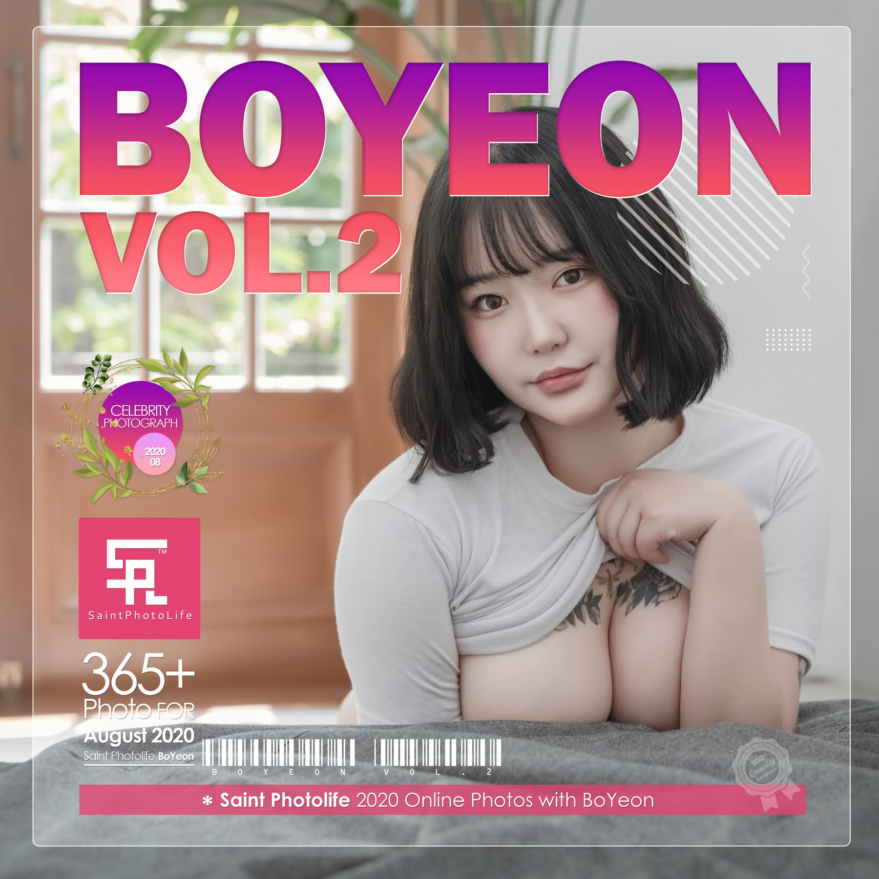图片[1] - [saintphotolife] BoYeon - Vol.02 Tanuki & Cow [50P] - 机器猫次元 - 机器猫次元