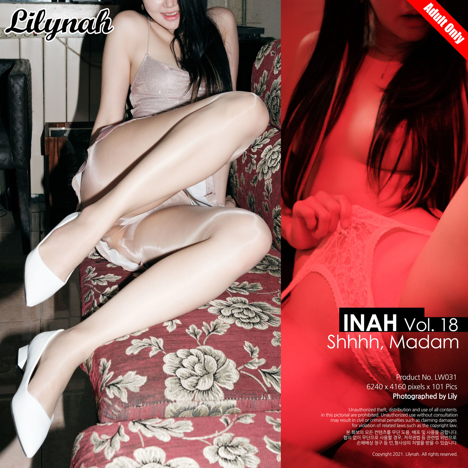 图片[1] - [Lilynah] Inah - Vol.18 Shhhh Madam [101P] - 机器猫次元 - 机器猫次元