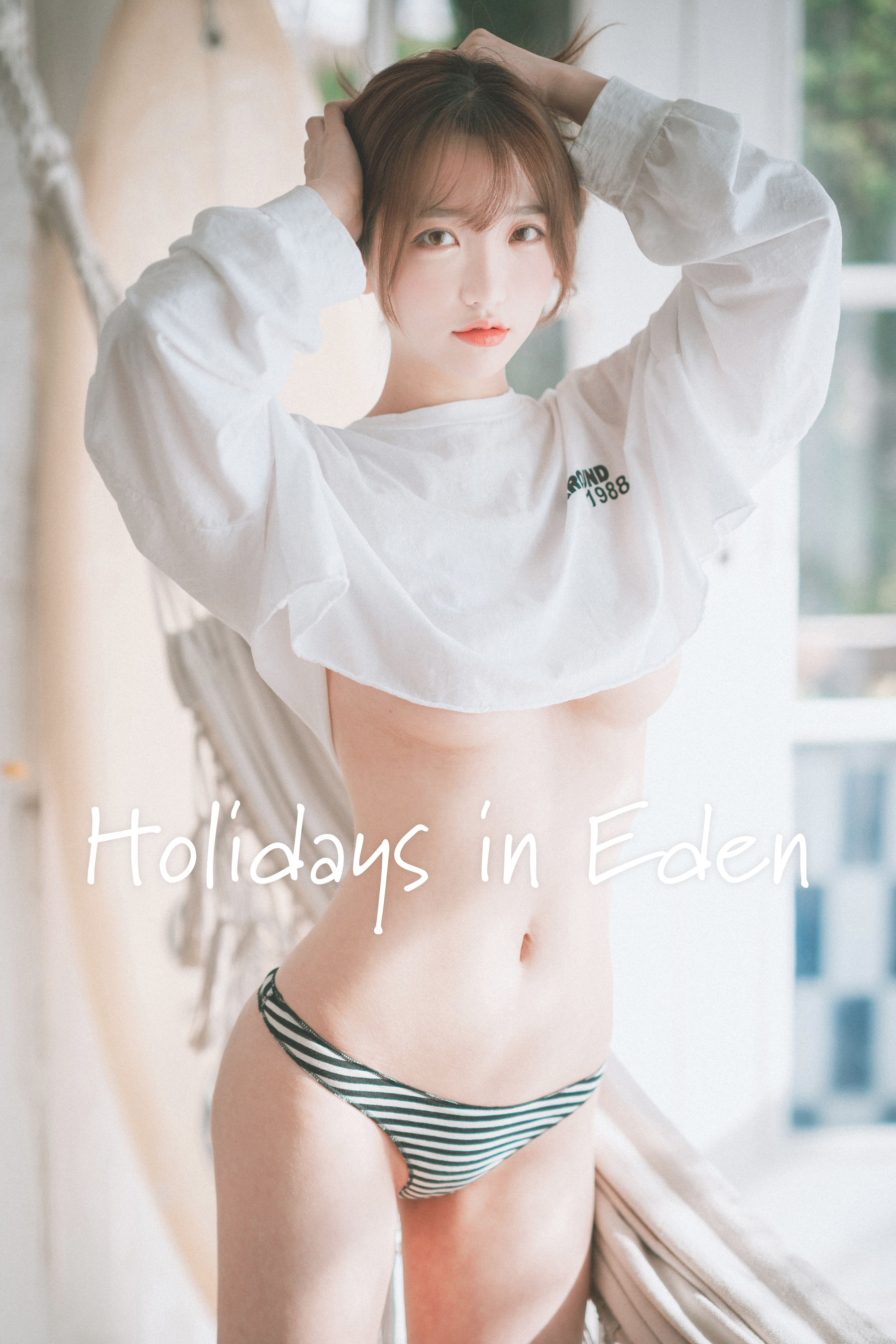 图片[1] - [DJAWA] Yeeun - Holidays in Eden [46P] - 机器猫次元 - 机器猫次元