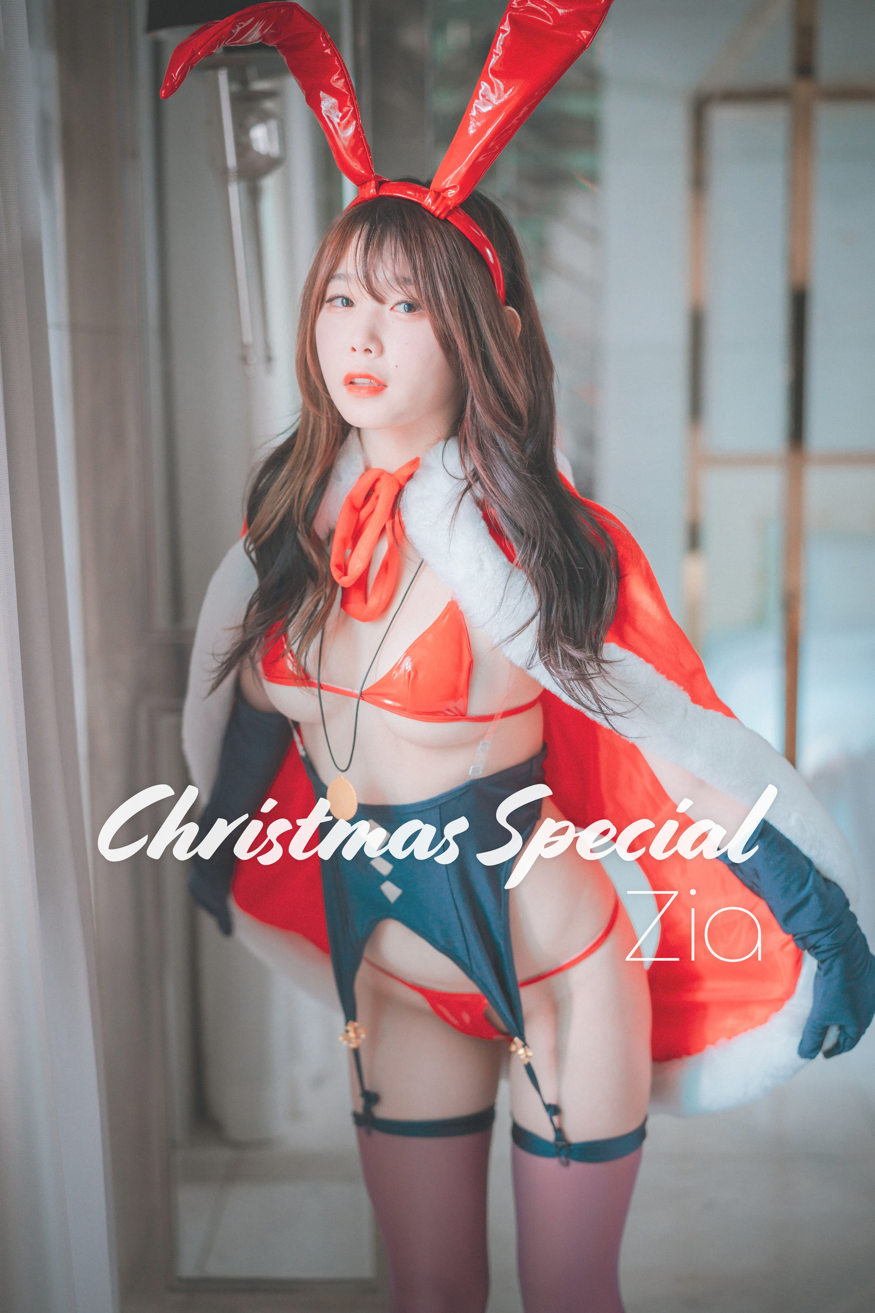 图片[1] - [DJAWA] Zia - Christmas Special 2020 [70P] - 机器猫次元 - 机器猫次元