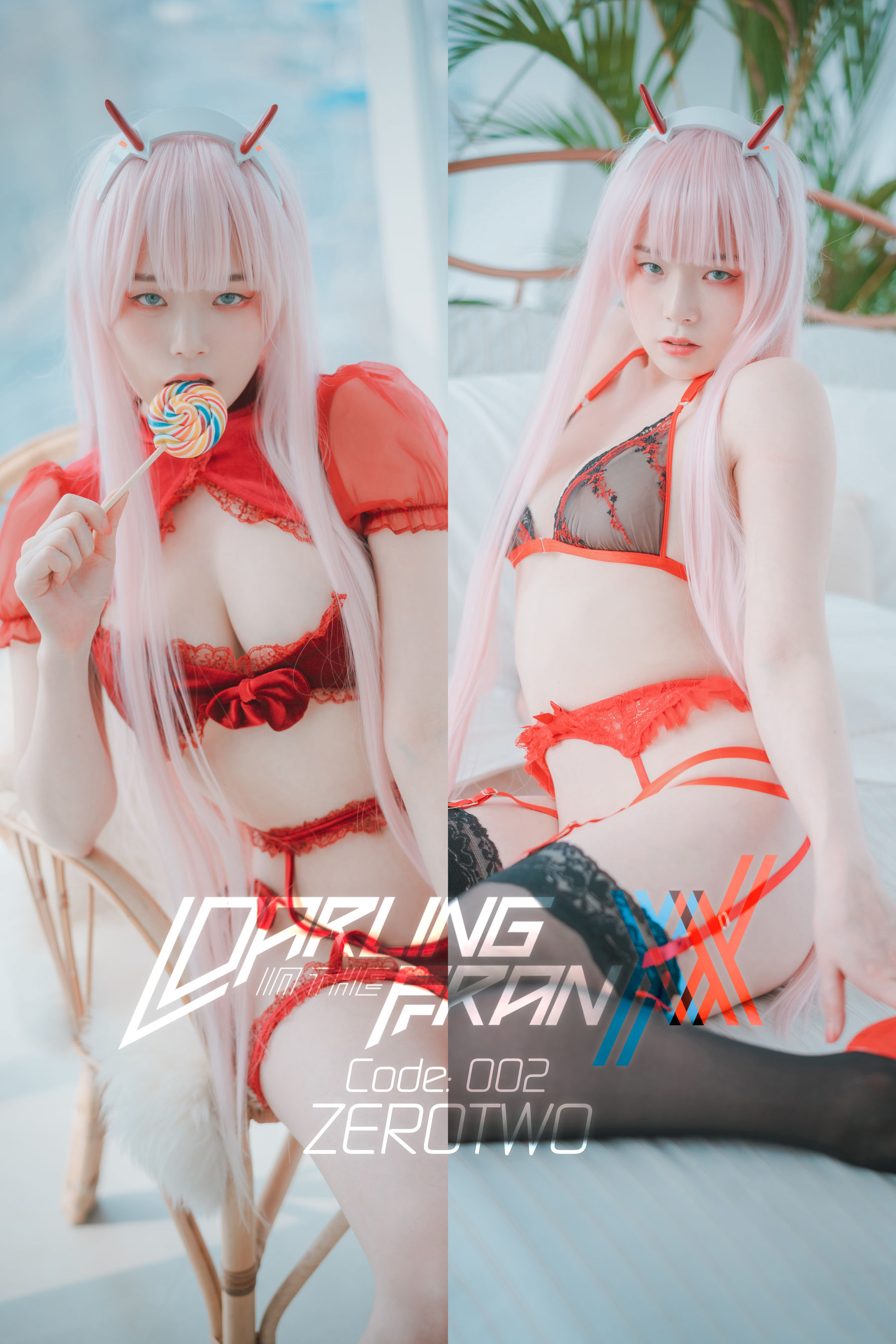 图片[1] - [DJAWA] PIA - Darling in the FranXX - Code 002 [105P] - 机器猫次元 - 机器猫次元