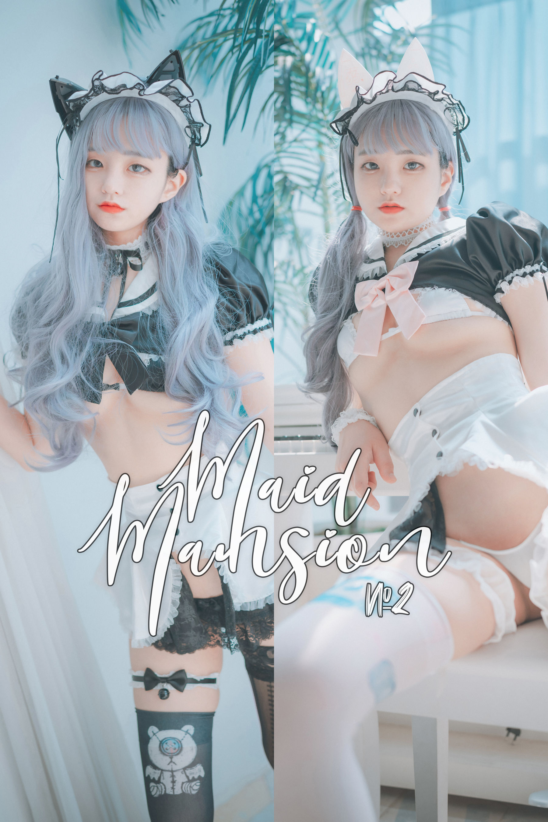 图片[1] - [DJAWA] Jenny - Maid Mansion No2 [202P] - 机器猫次元 - 机器猫次元