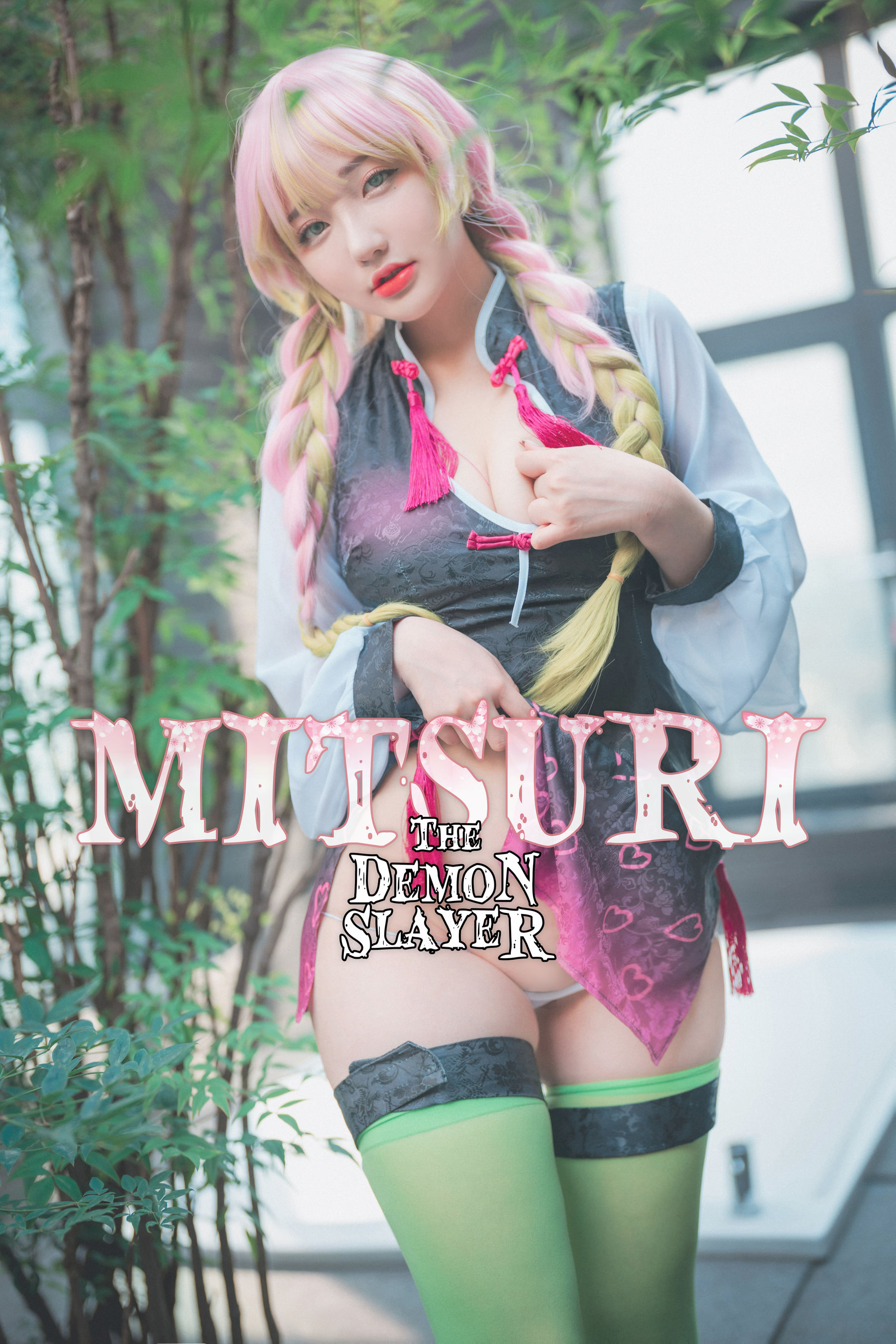 图片[1] - [DJAWA] Yeeun - Mitsuri The Demon Slayer [138P] - 机器猫次元 - 机器猫次元