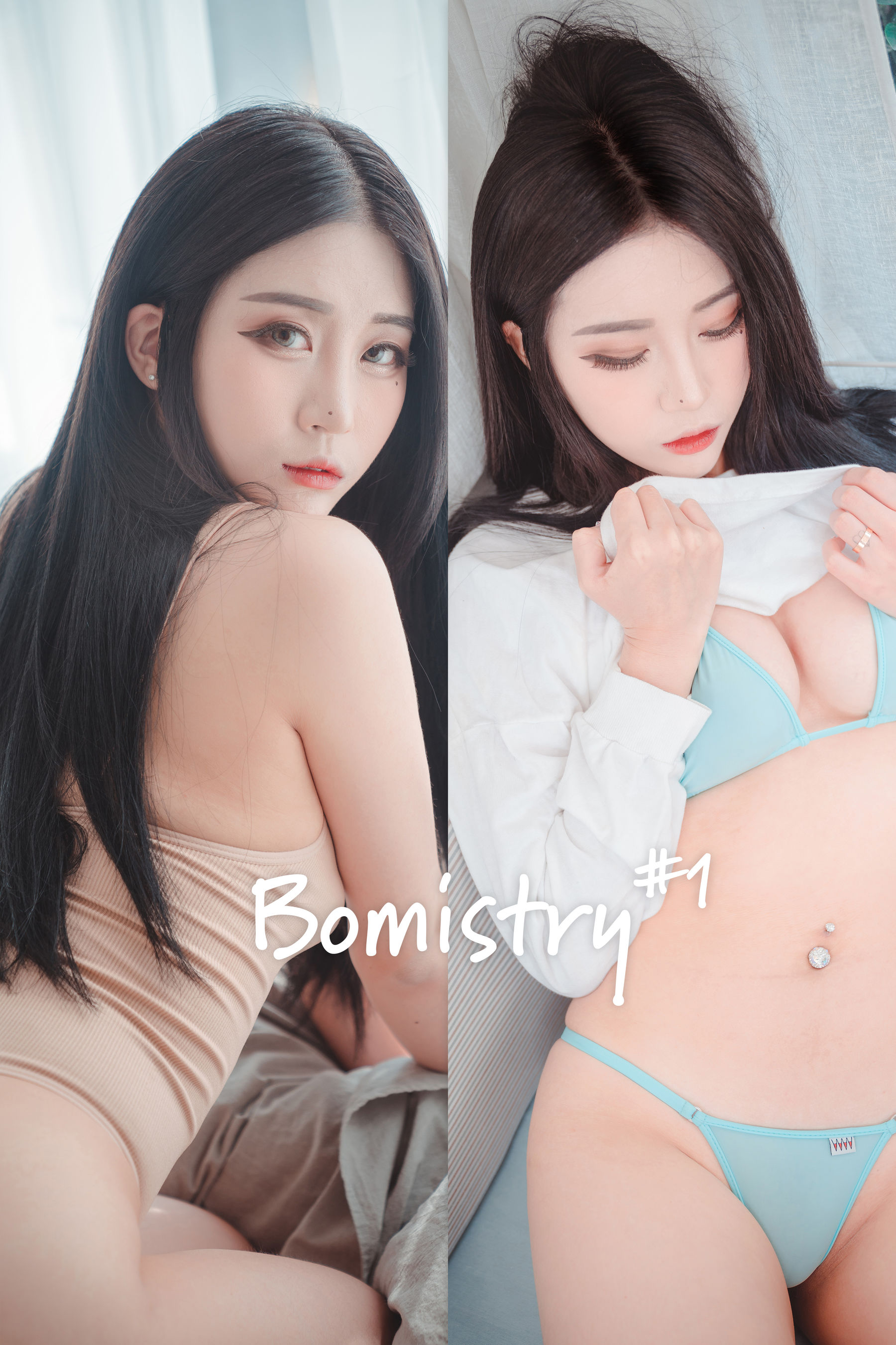 图片[1] - [DJAWA] Bomi - Bomistry #1 [44P] - 机器猫次元 - 机器猫次元