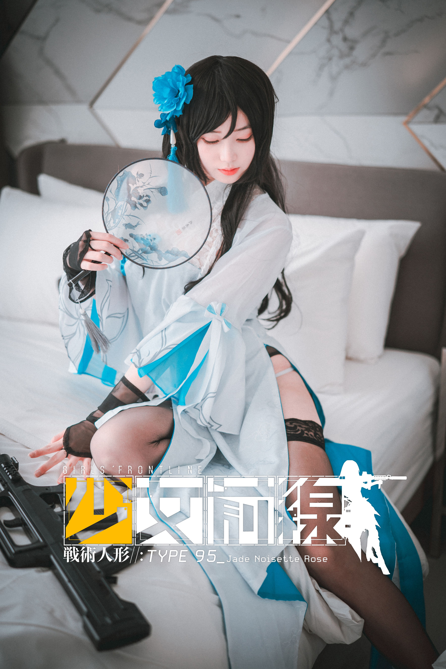 图片[1] - [DJAWA] BamBi - Type95 Jade Noisette Rose [46P] - 机器猫次元 - 机器猫次元
