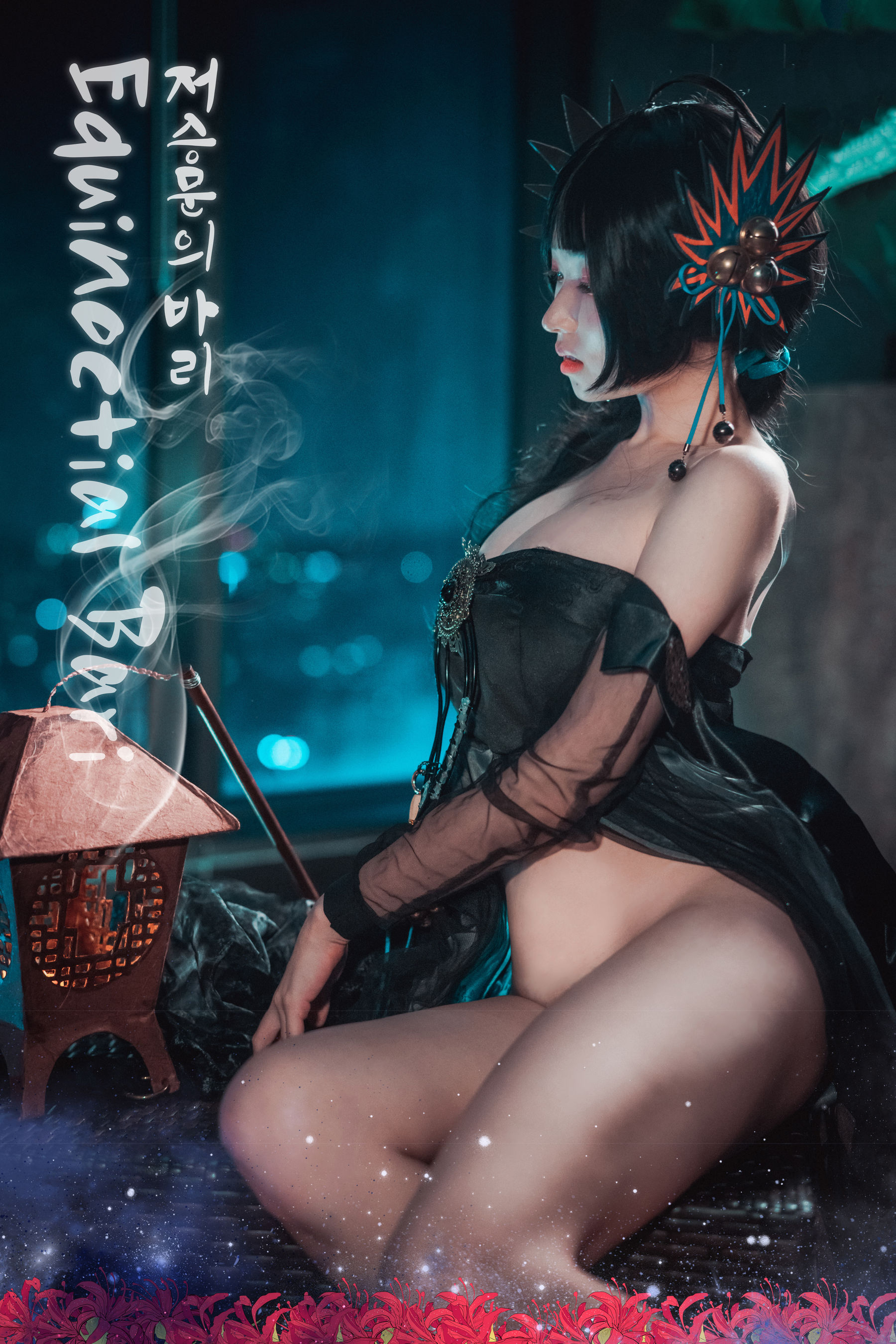图片[1] - [DJAWA] BamBi - Equinoctial Bari 写真套图 [112P] - 机器猫次元 - 机器猫次元