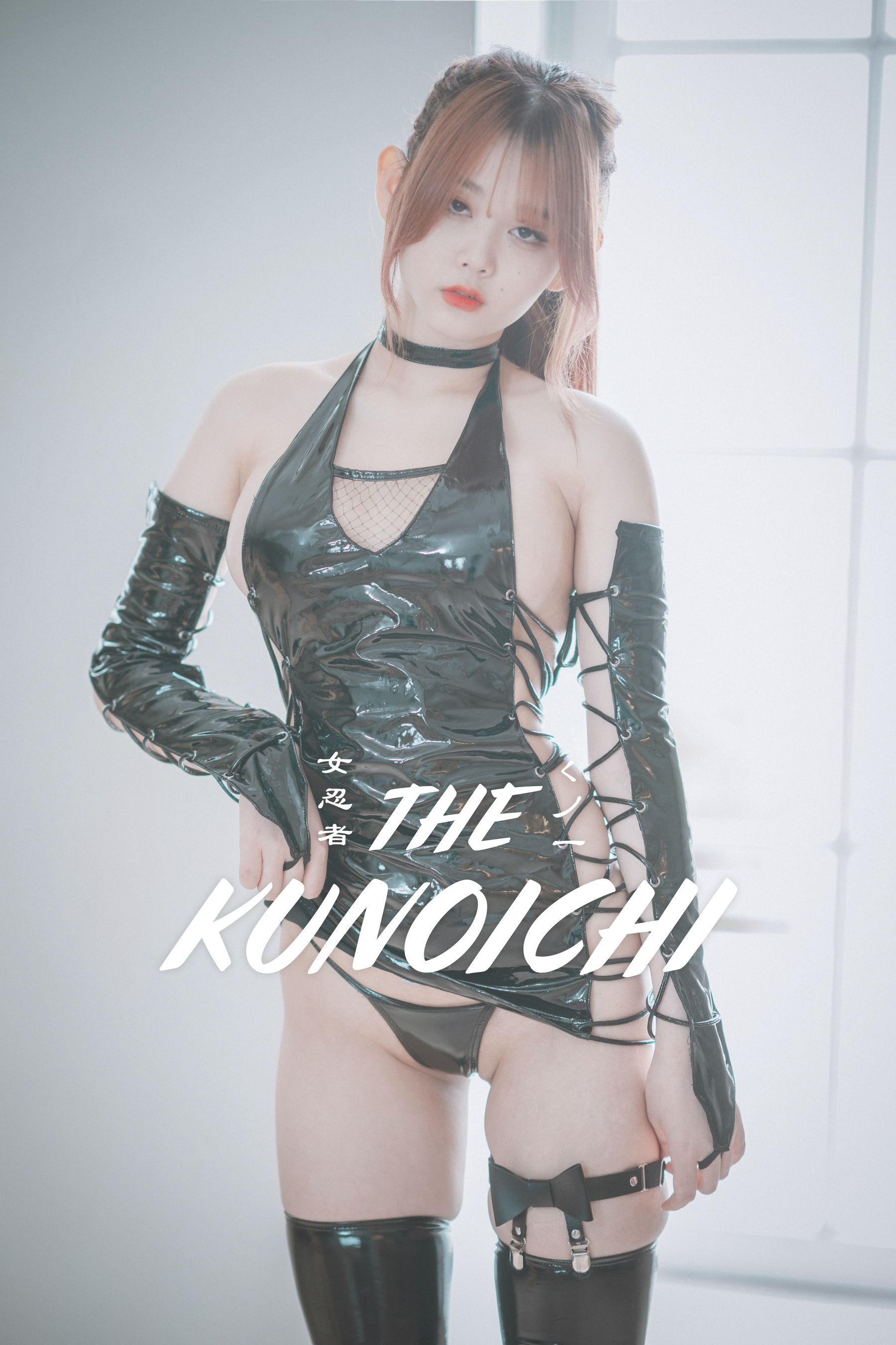图片[1] - [DJAWA] Zia - The Kunoichi [79P] - 机器猫次元 - 机器猫次元