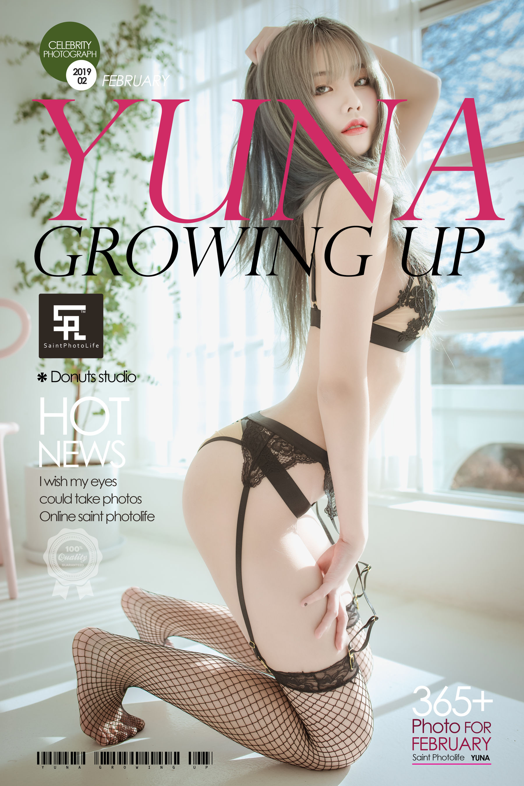 图片[1] - [saintphotolife] Yuna - Growing up Vol.1 [77P] - 机器猫次元 - 机器猫次元