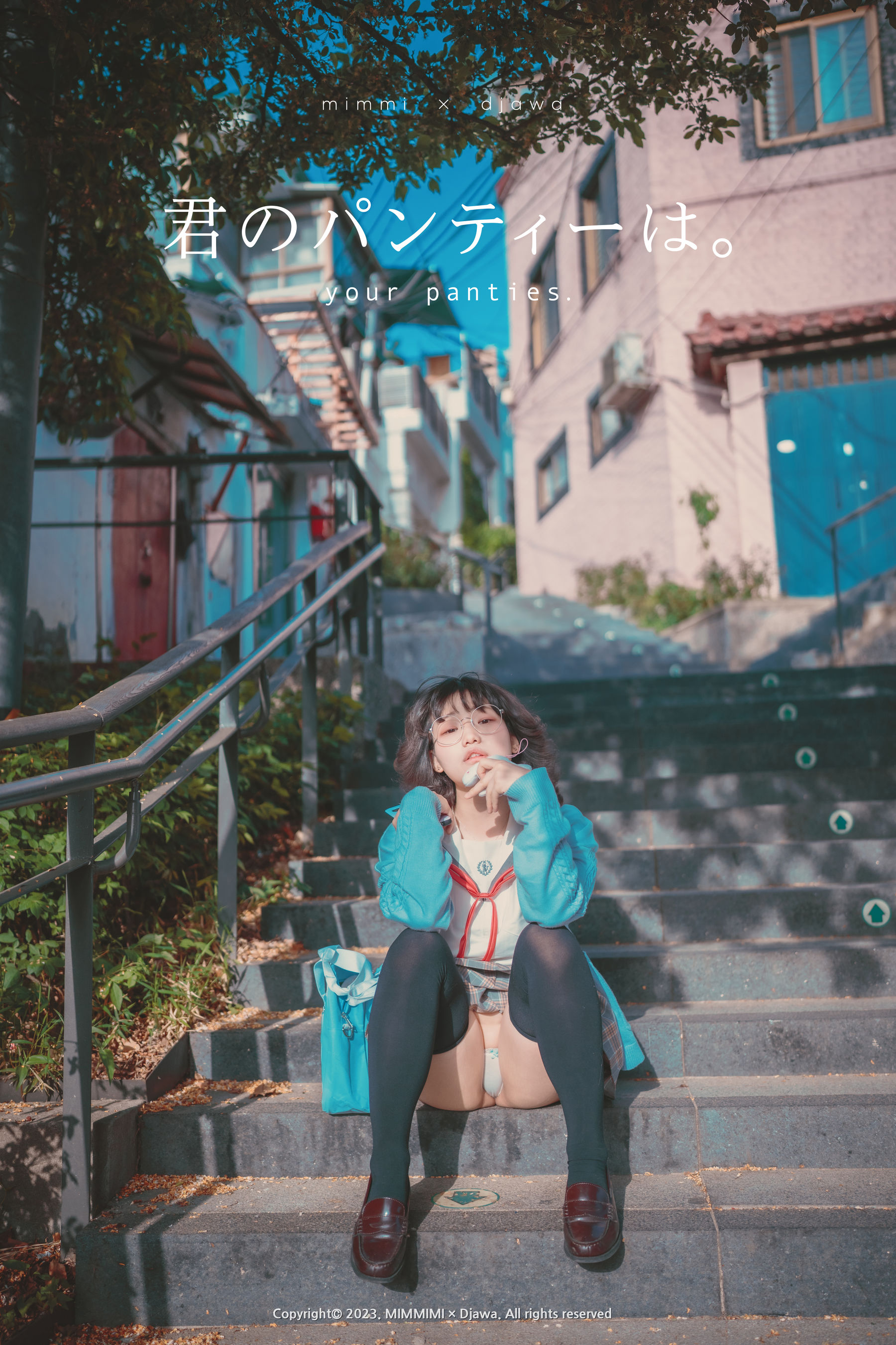 图片[1] - [DJAWA] Mimmi Your Panties [378P] - 机器猫次元 - 机器猫次元