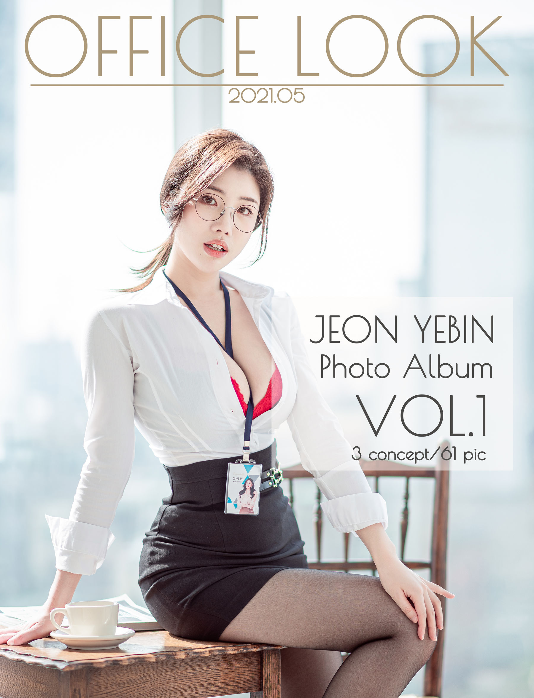 图片[1] - Yebin - Office Look [61P] - 机器猫次元 - 机器猫次元