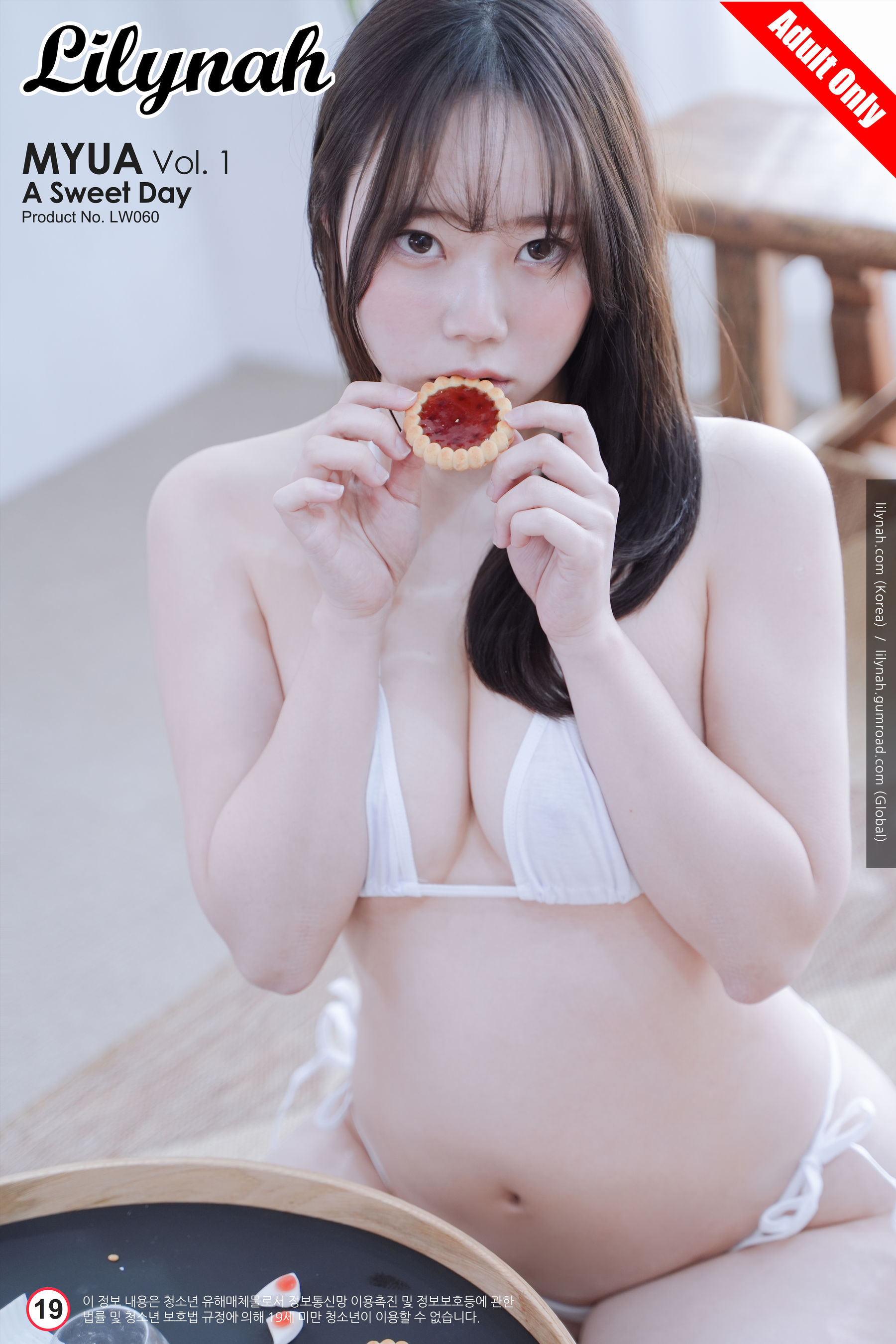 图片[1] - Lilynah Myua - Vol.01 A Sweet Day [56P] - 机器猫次元 - 机器猫次元