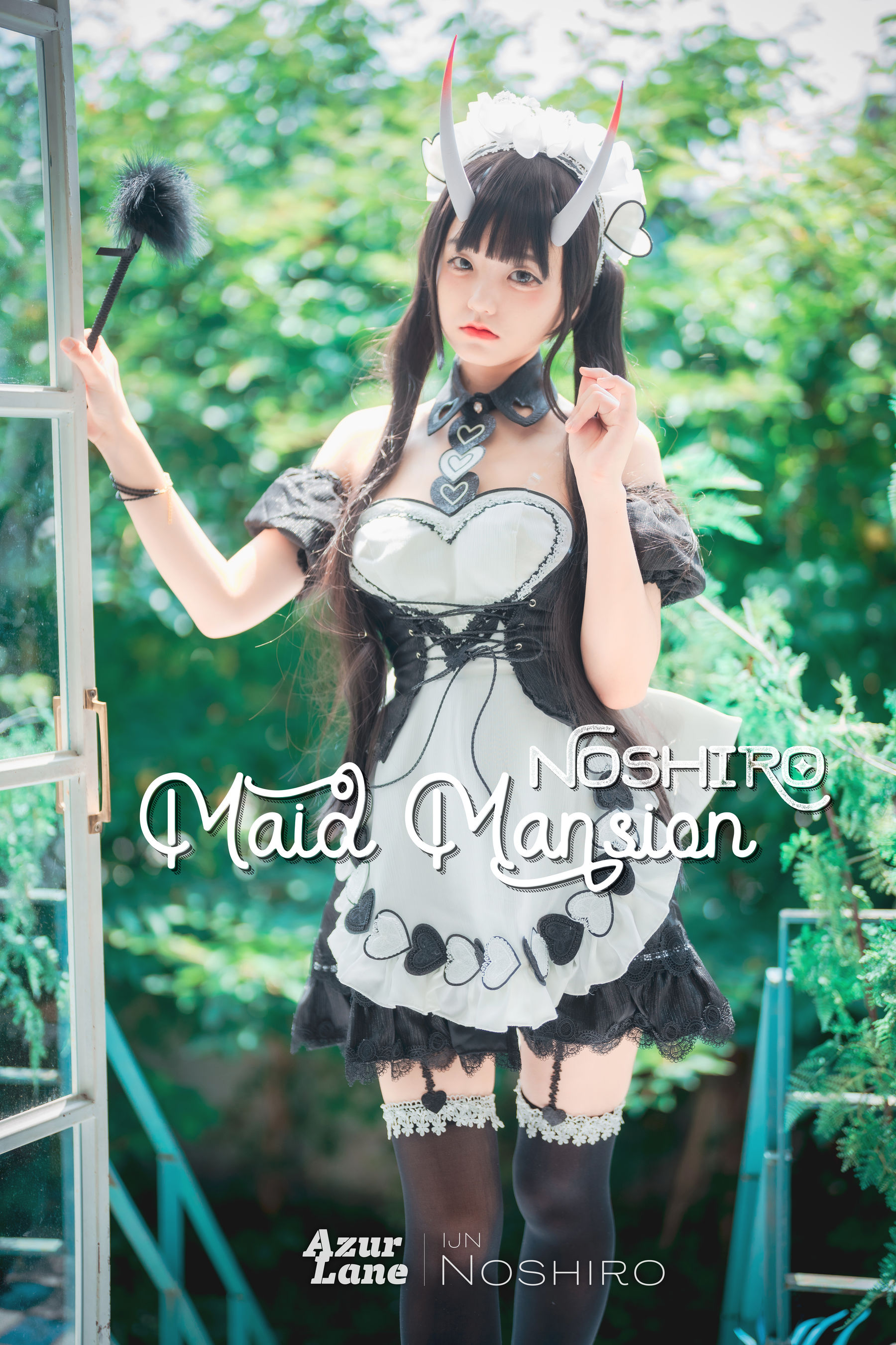 图片[1] - DJAWA Jenny - Maid Mansion Noshiro [126P] - 机器猫次元 - 机器猫次元