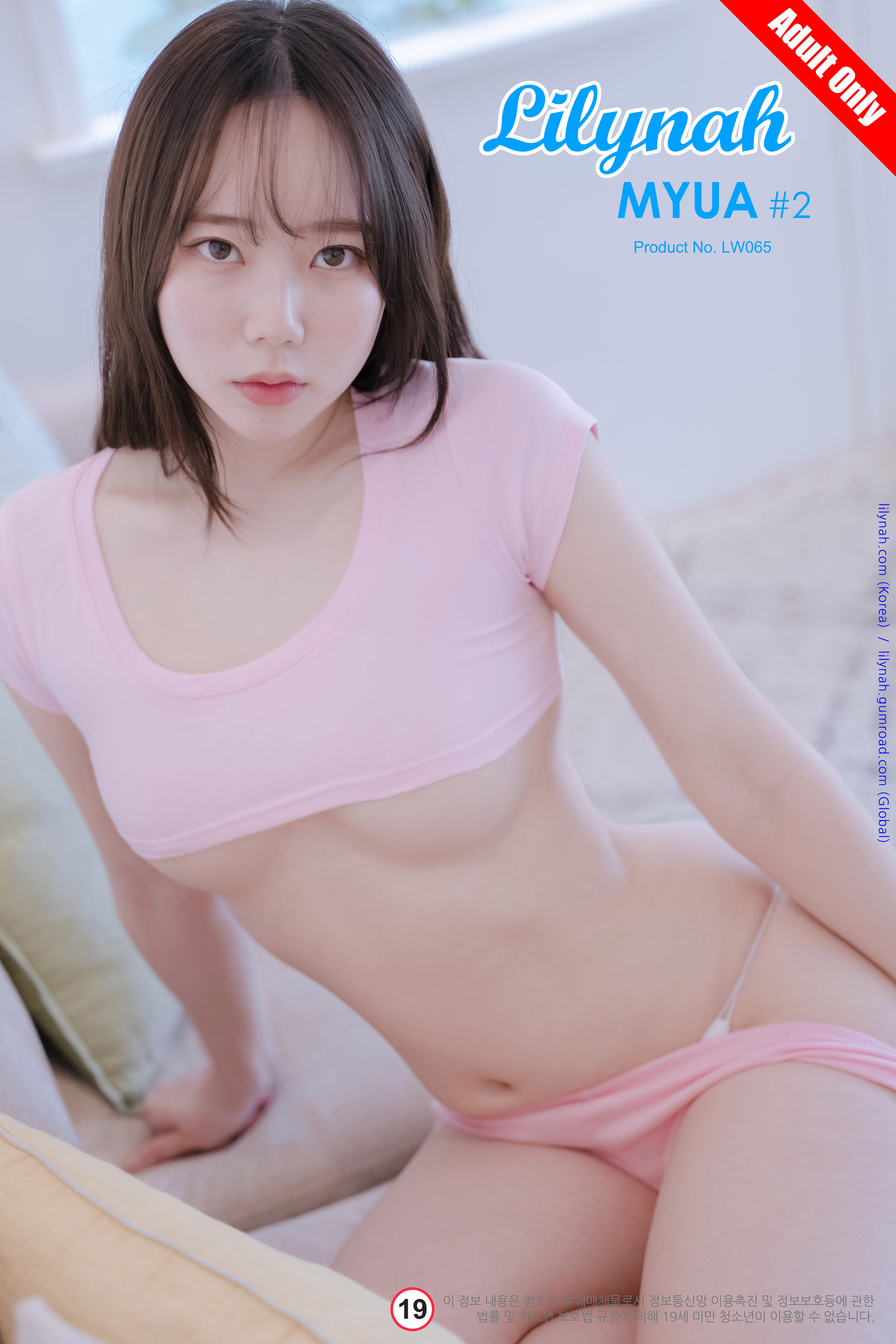 图片[1] - [Lilynah] Myua - Vol.02 Hot Pink [52P] - 机器猫次元 - 机器猫次元