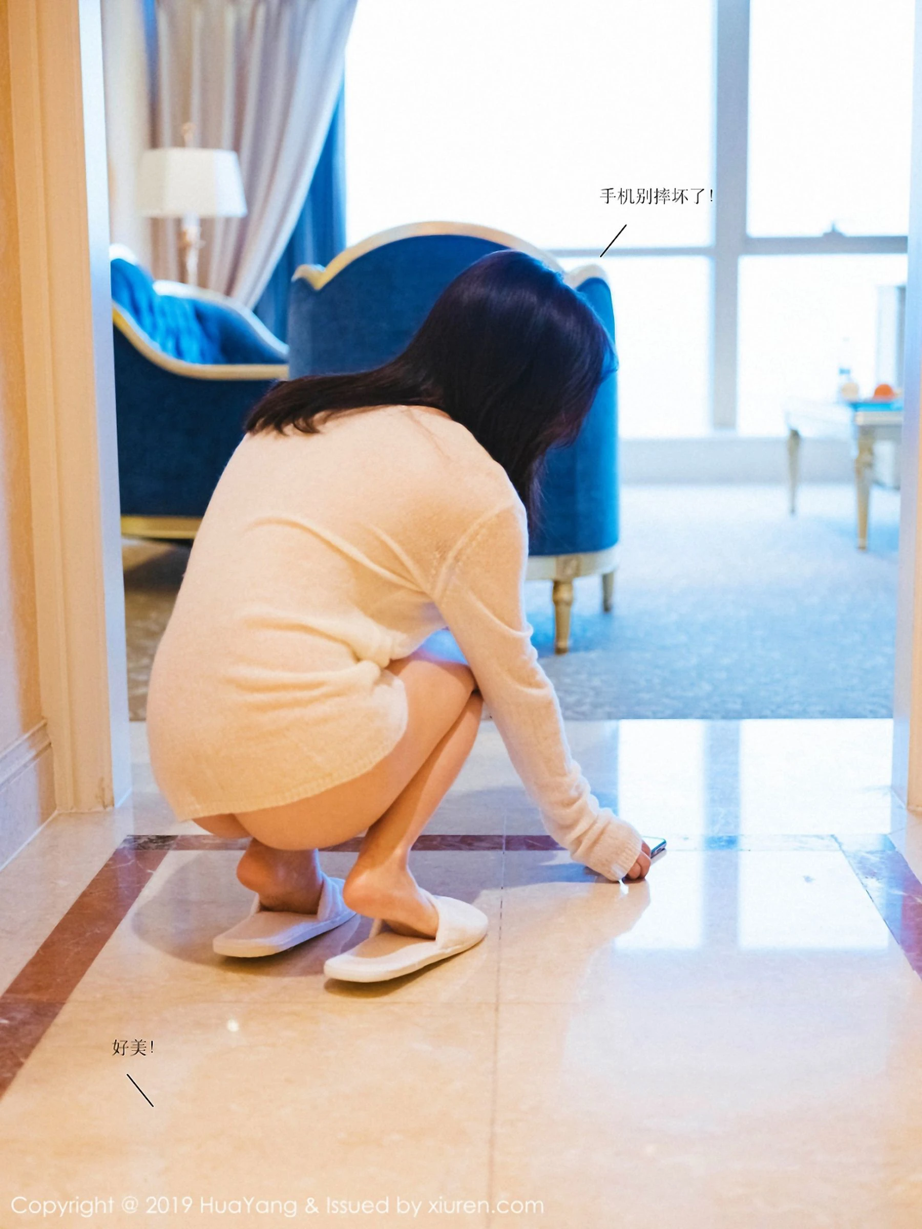 图片[6] - 花漾 Vol.116 周于希Sandy - 机器猫次元 - 机器猫次元