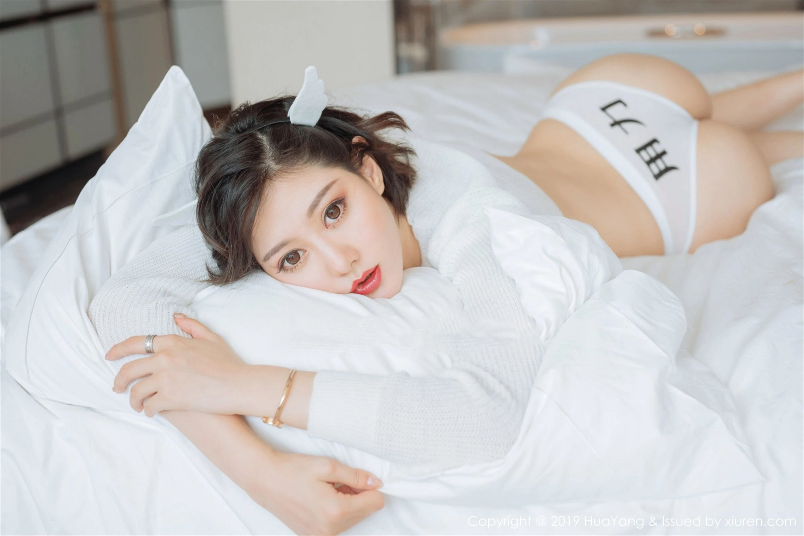 图片[4] - 花漾 Vol.167 艺轩 - 机器猫次元 - 机器猫次元
