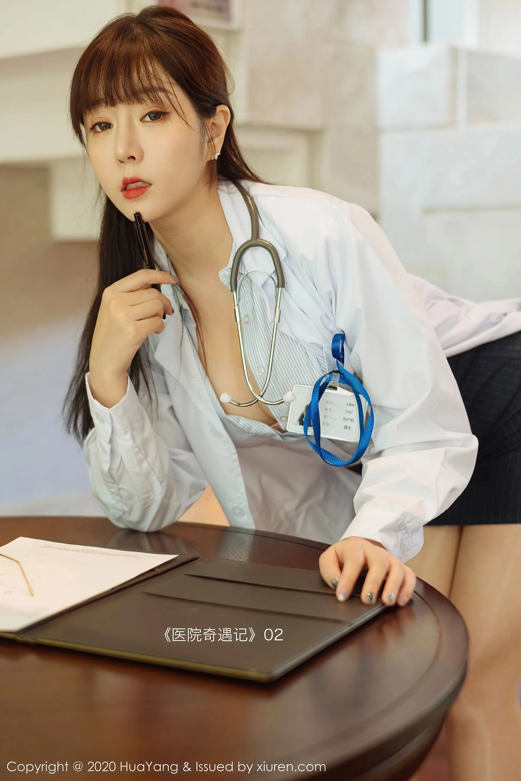 图片[2] - 花漾 Vol.334 王雨纯 - 机器猫次元 - 机器猫次元
