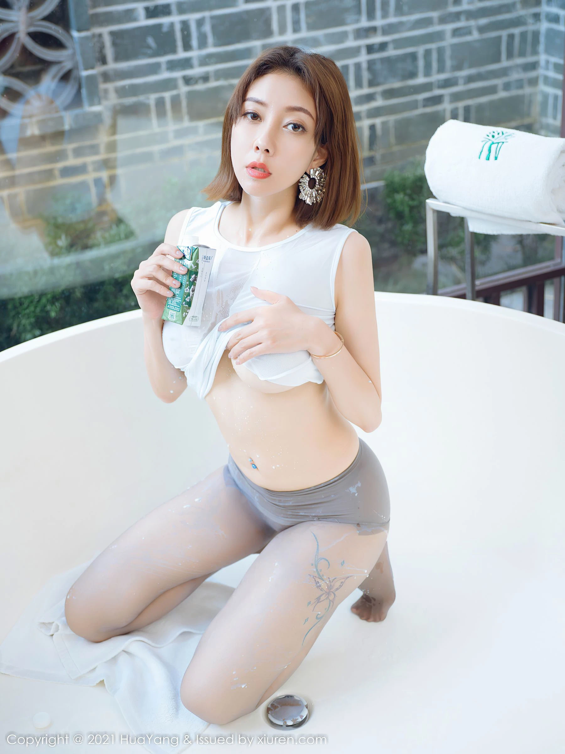 图片[4] - 花漾 Vol.474 果儿Victoria - 机器猫次元 - 机器猫次元