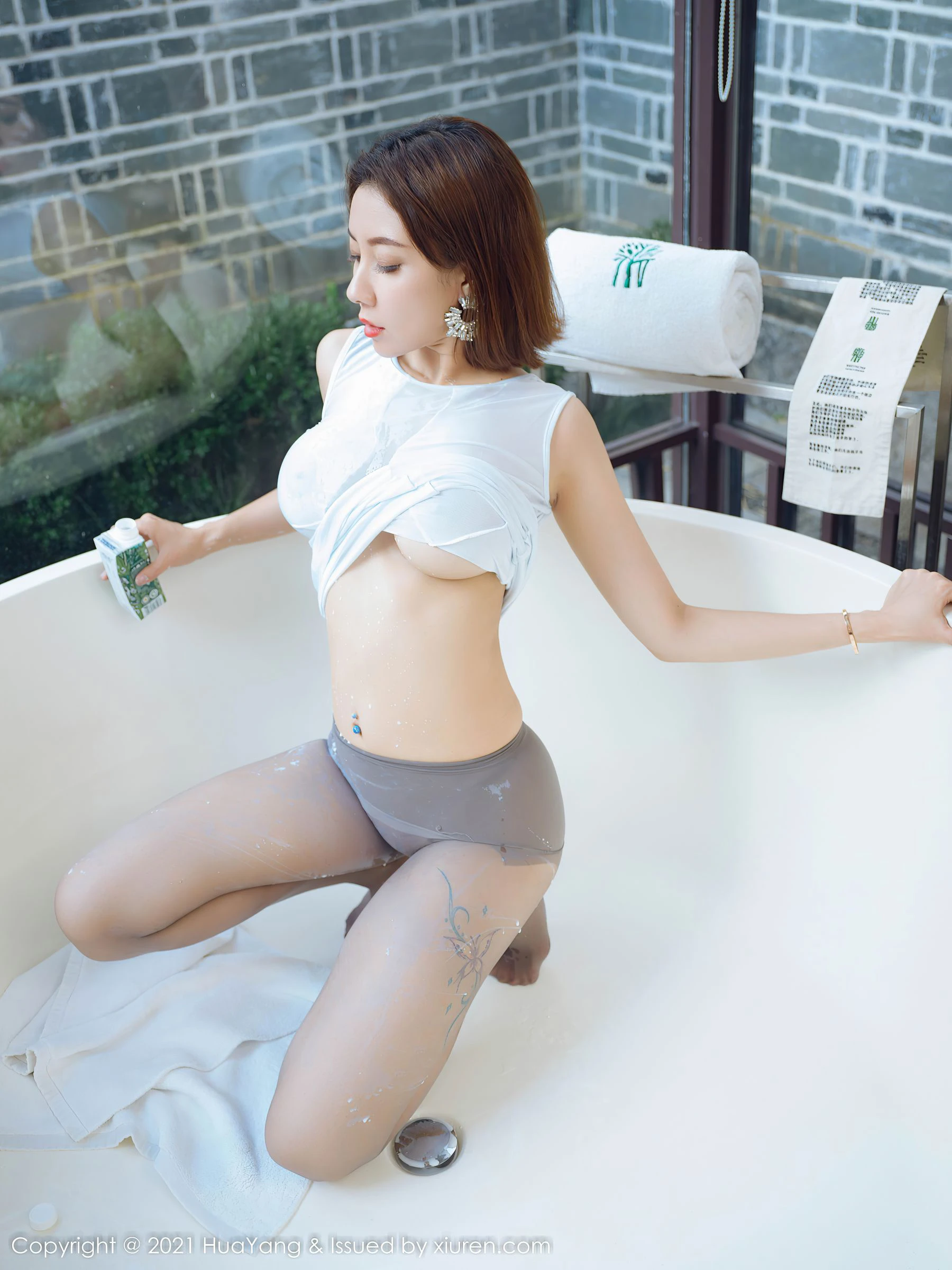 图片[7] - 花漾 Vol.474 果儿Victoria - 机器猫次元 - 机器猫次元