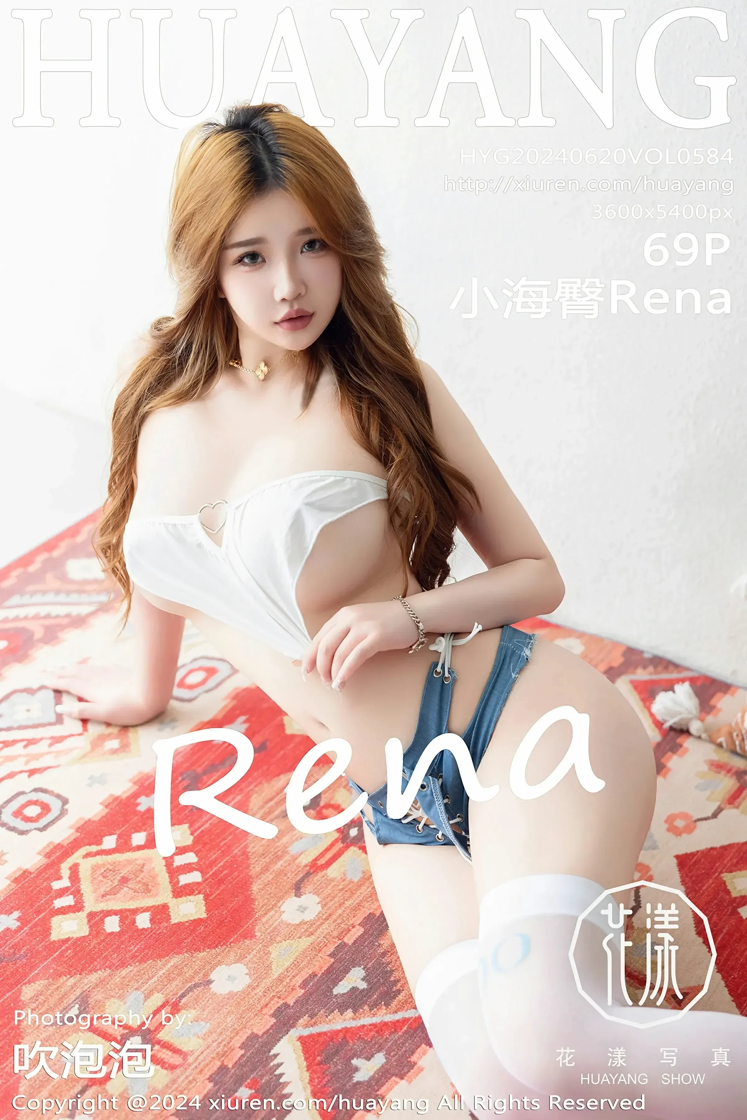 图片[1] - HuaYang花漾 VOL.584 小海臀Rena [69P] - 机器猫次元 - 机器猫次元