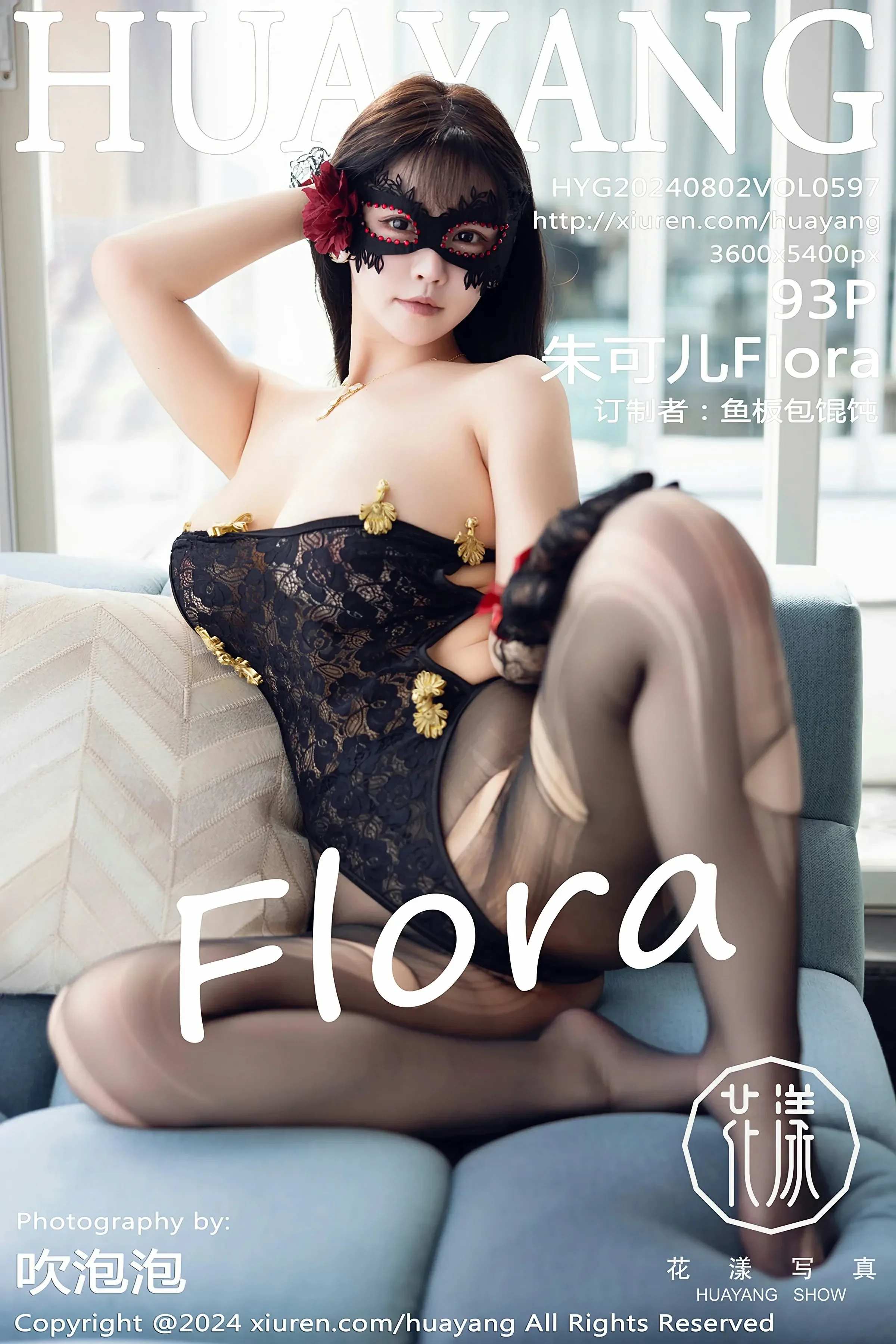 图片[1] - HuaYang花漾 VOL.597 朱可儿Flora [93P] - 机器猫次元 - 机器猫次元
