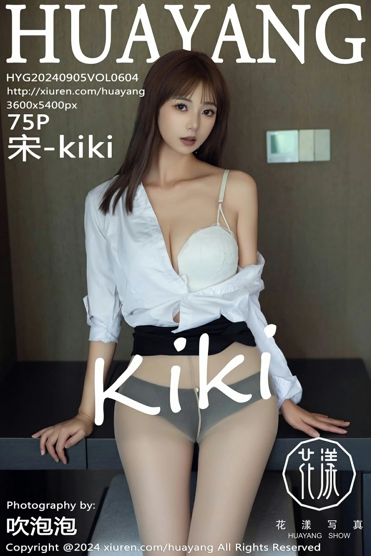 图片[1] - HuaYang花漾 VOL.604 宋-kiki [75P] - 机器猫次元 - 机器猫次元