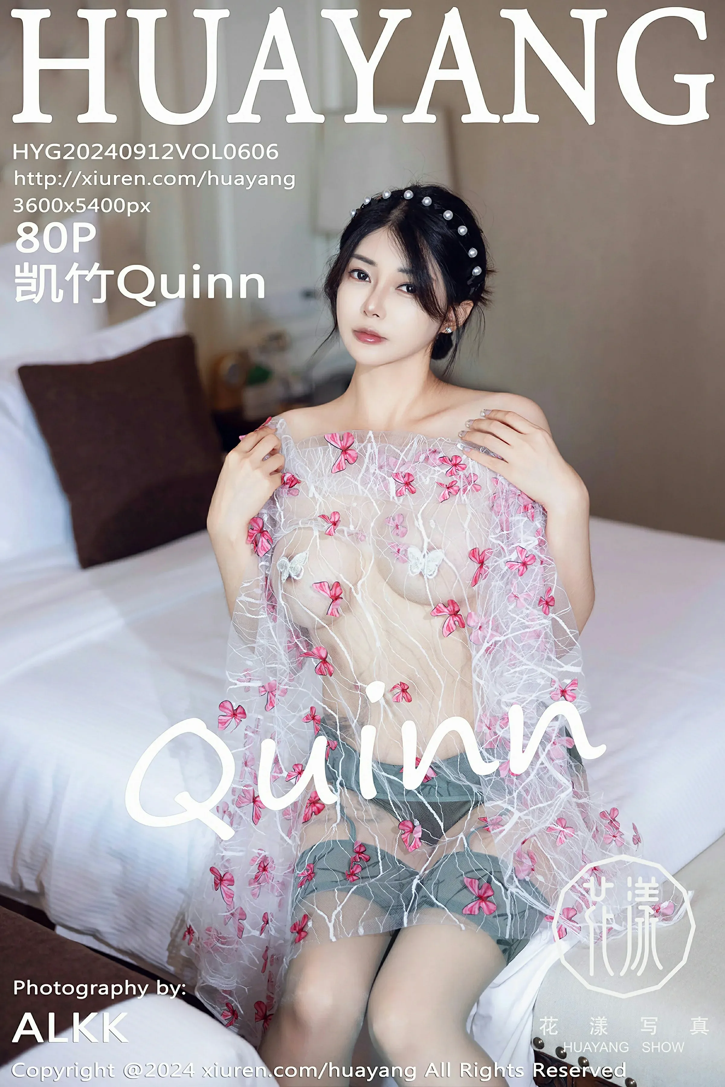 图片[1] - HuaYang花漾 VOL.606 凯竹Quinn [80P] - 机器猫次元 - 机器猫次元