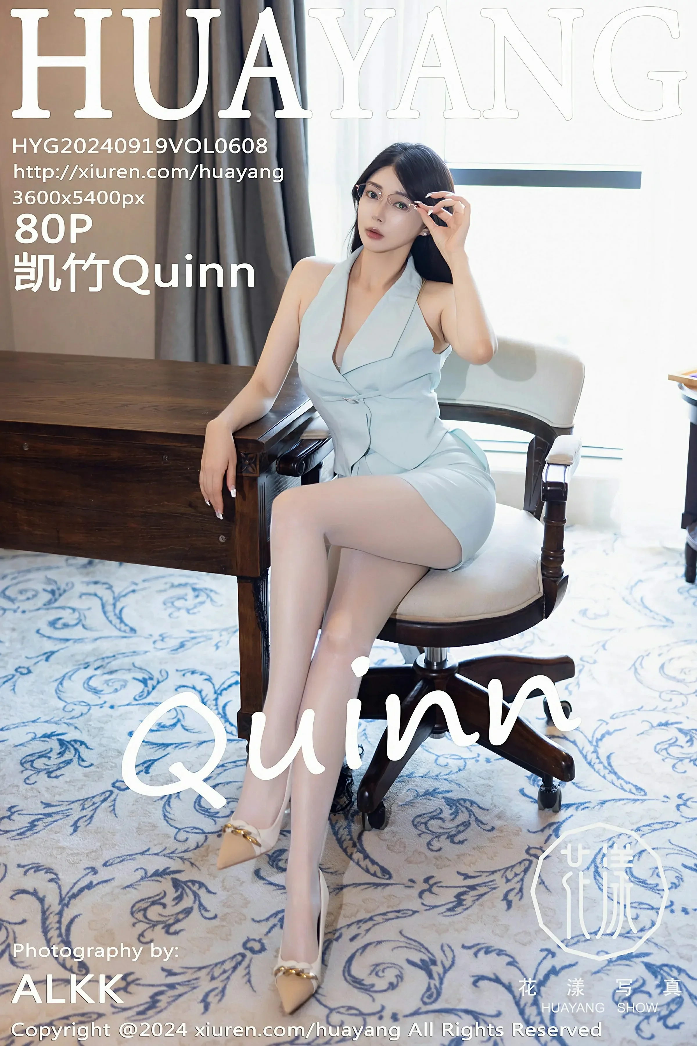 图片[1] - HuaYang花漾 VOL.608 凯竹Quinn [80P] - 机器猫次元 - 机器猫次元