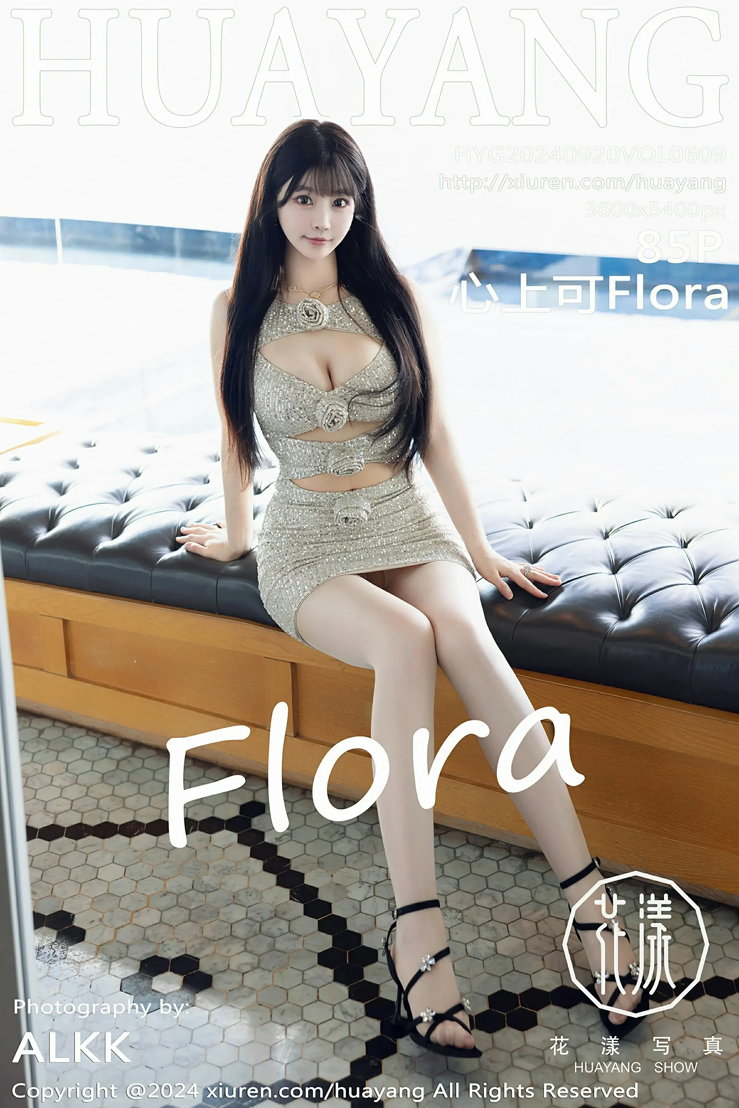 图片[1] - HuaYang花漾 VOL.609 心上可Flora [85P] - 机器猫次元 - 机器猫次元