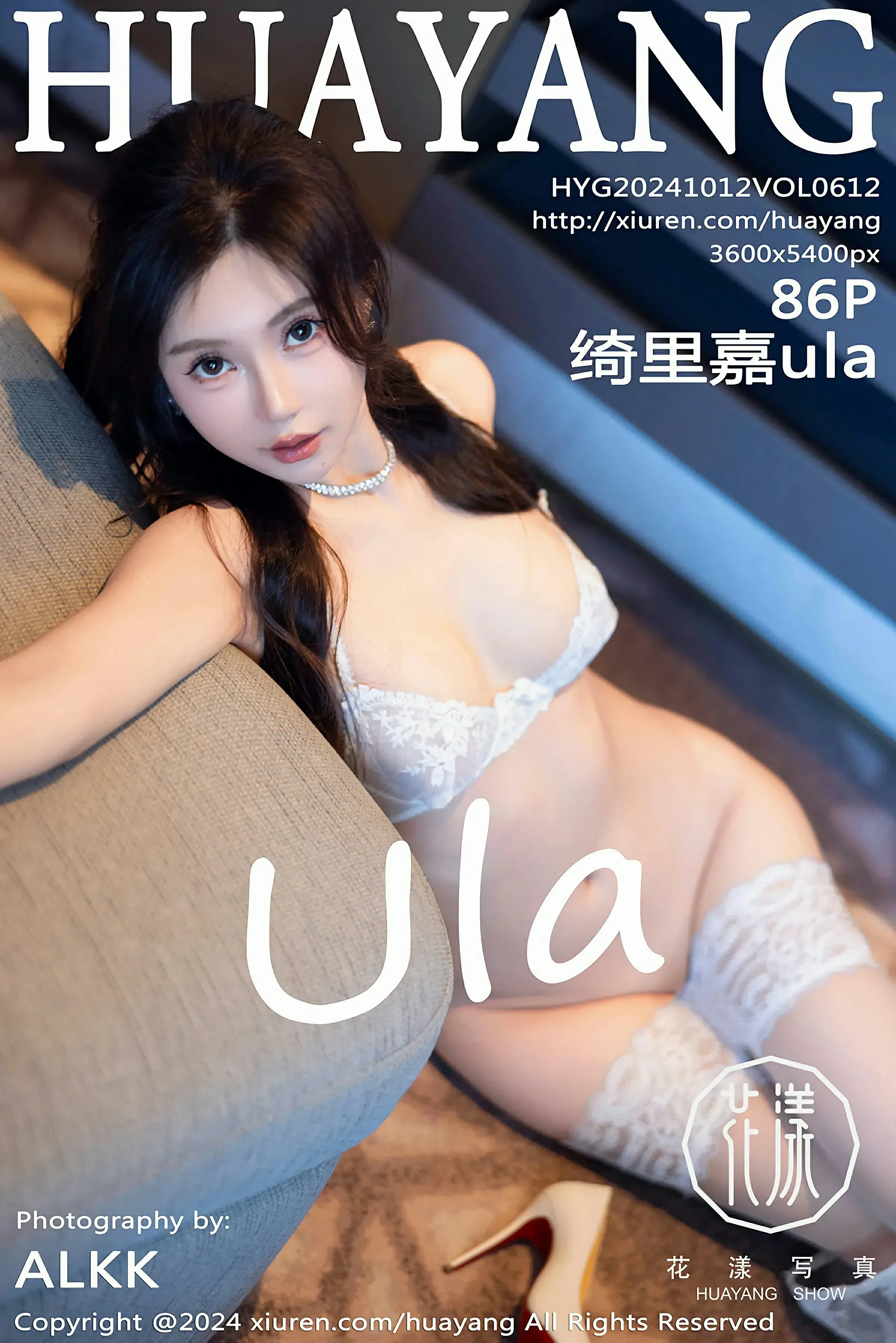 图片[1] - HuaYang花漾 VOL.612 绮里嘉ula [86P] - 机器猫次元 - 机器猫次元