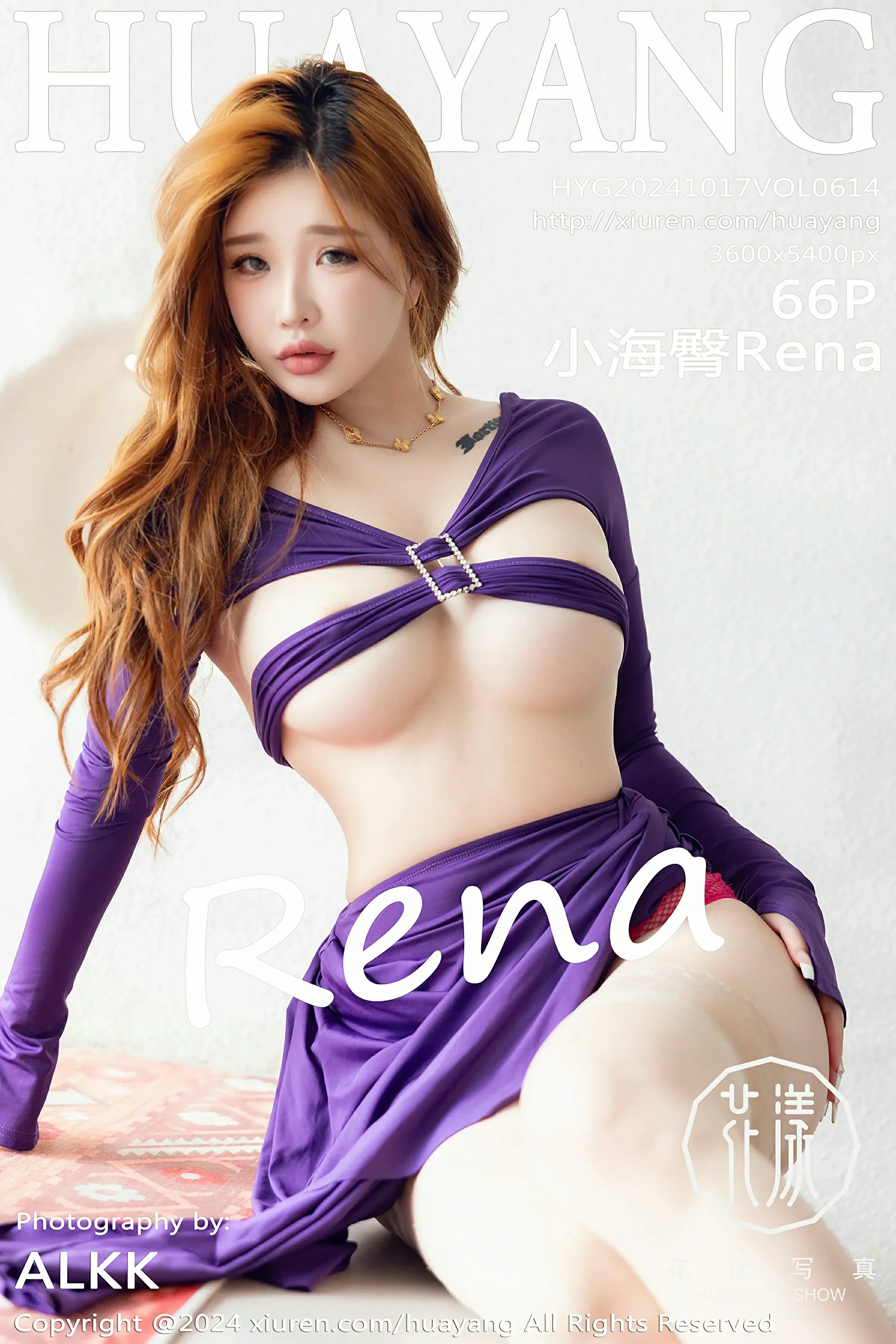 图片[1] - HuaYang花漾 VOL.614 小海臀Rena [66P] - 机器猫次元 - 机器猫次元