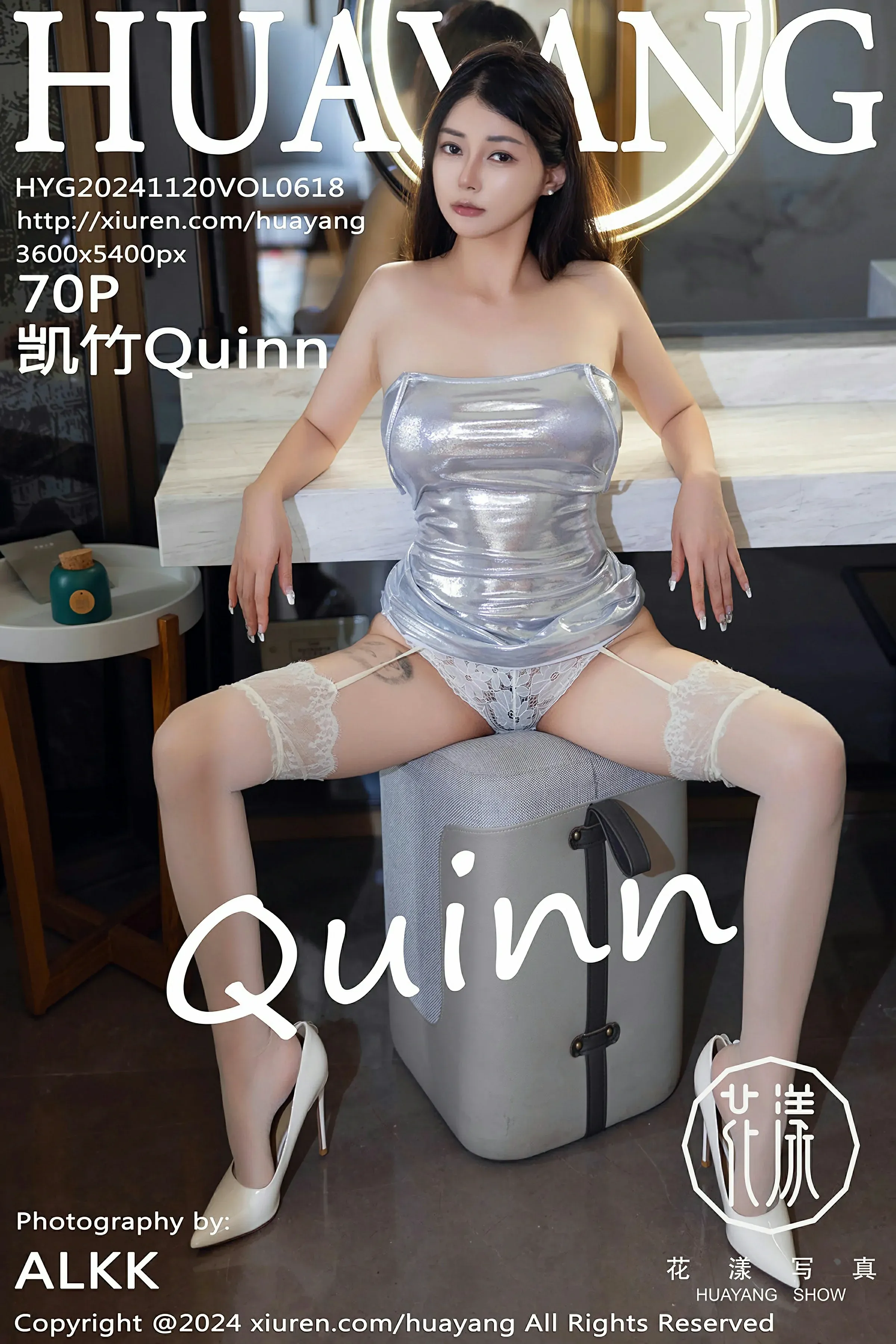 图片[1] - HuaYang花漾 VOL.618 凯竹Quinn [70P] - 机器猫次元 - 机器猫次元
