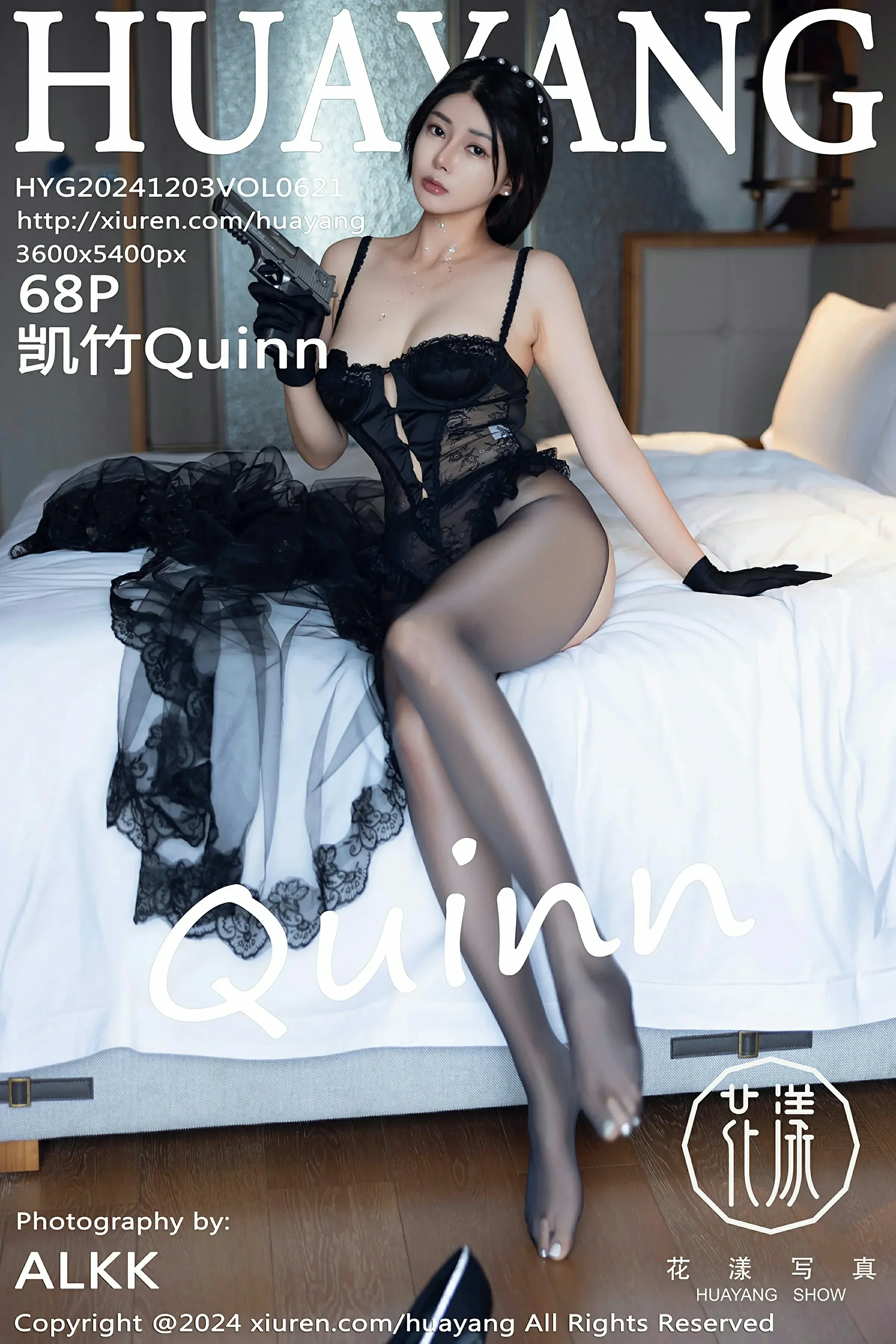 图片[1] - HuaYang花漾 VOL.621 凯竹Quinn [68P] - 机器猫次元 - 机器猫次元