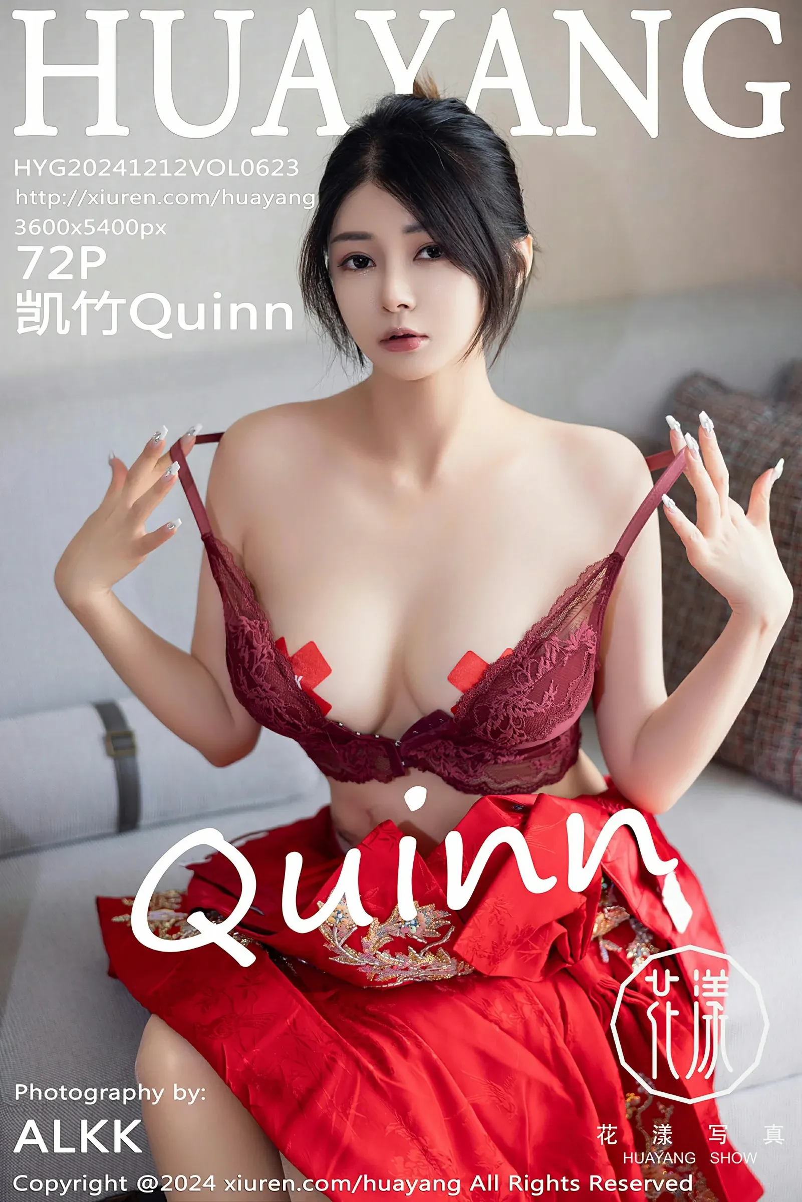 图片[1] - HuaYang花漾 VOL.623 凯竹Quinn [72P] - 机器猫次元 - 机器猫次元